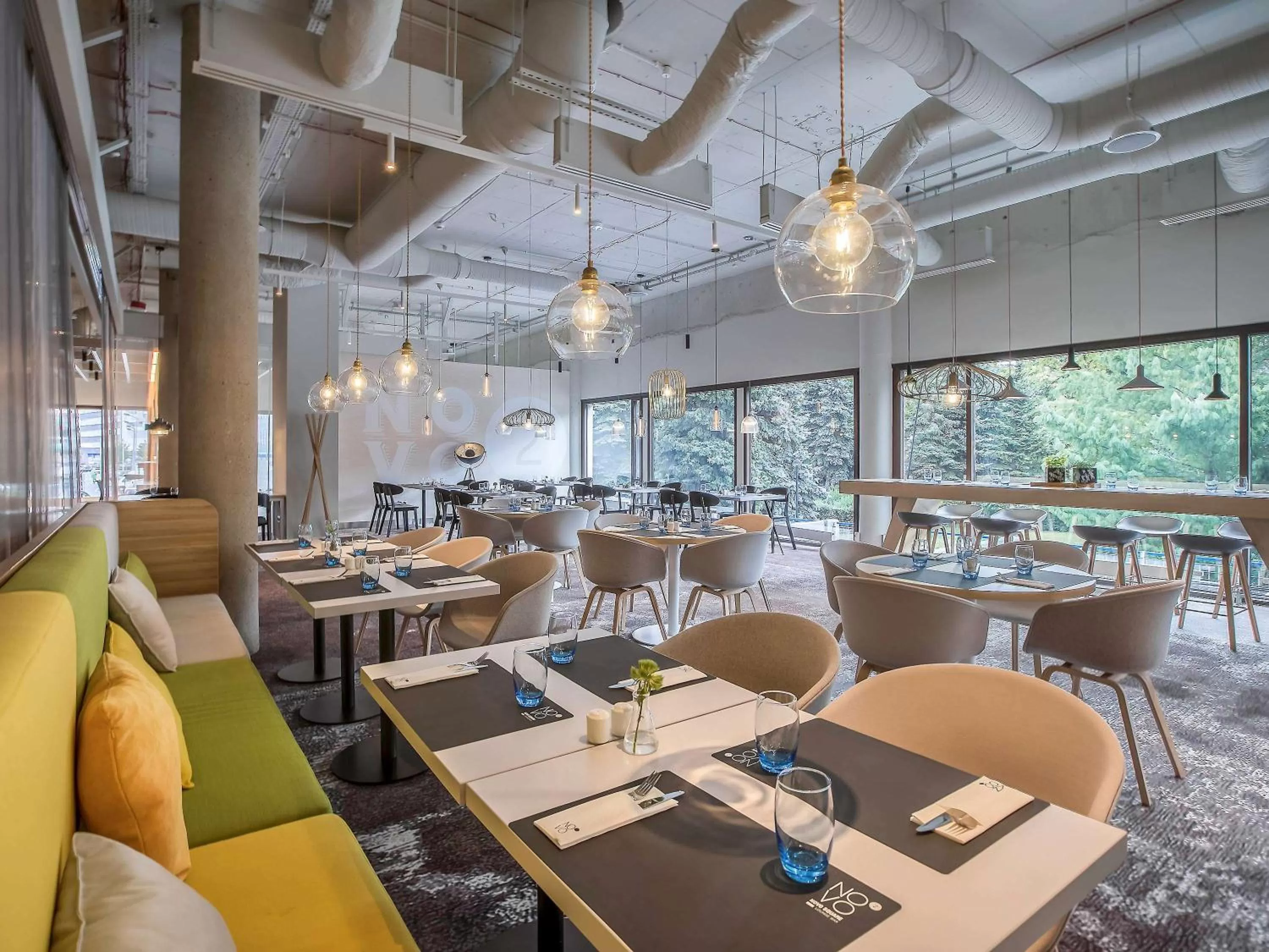 Novotel Wrocław Centrum