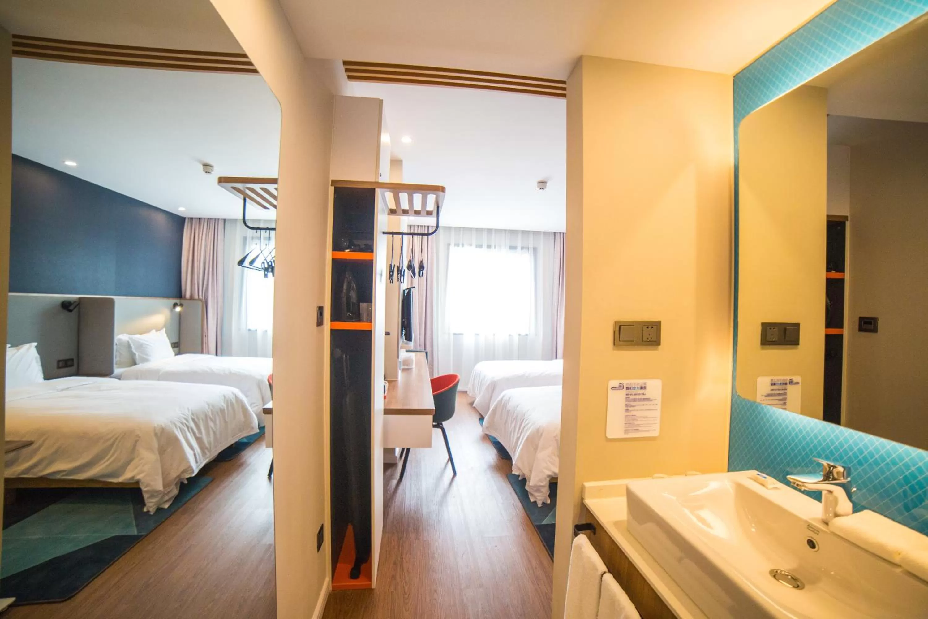 Photo of the whole room, Bed in Holiday Inn Express Nanjing Xuanwu Lake by IHG