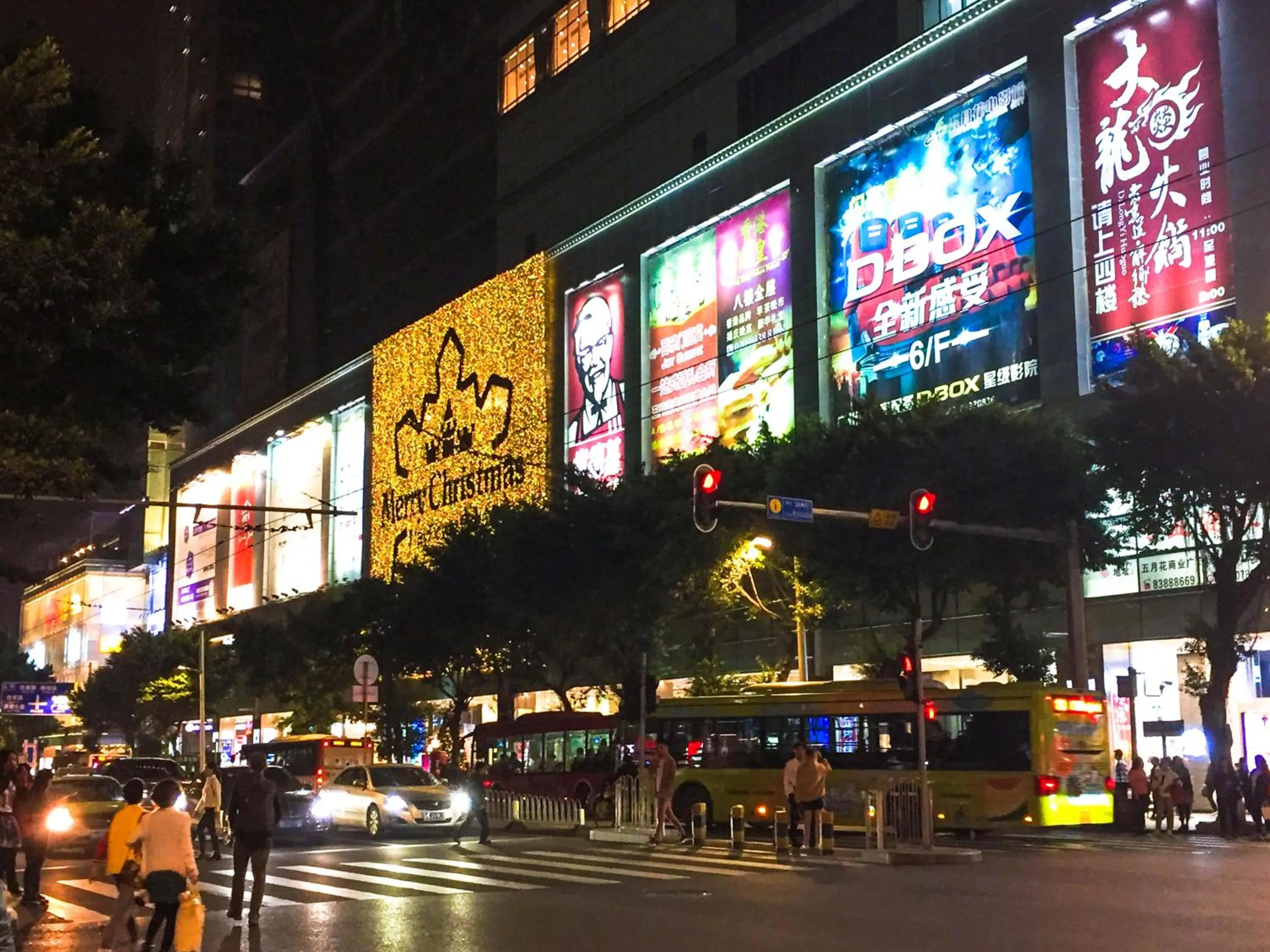 Property building in South & North International Apartment Beijing Road