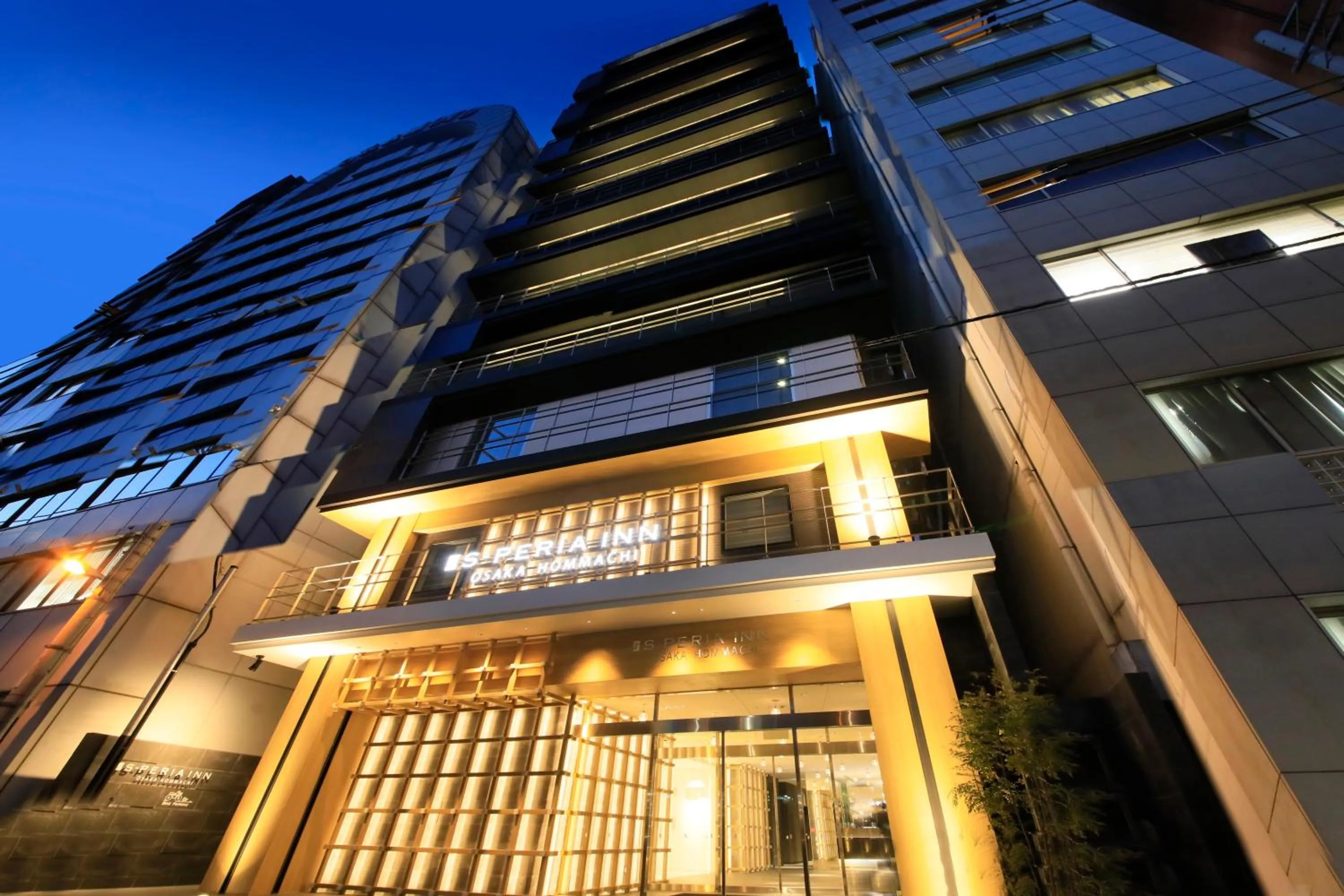 Facade/entrance, Property Building in S-peria Inn Osaka Hommachi
