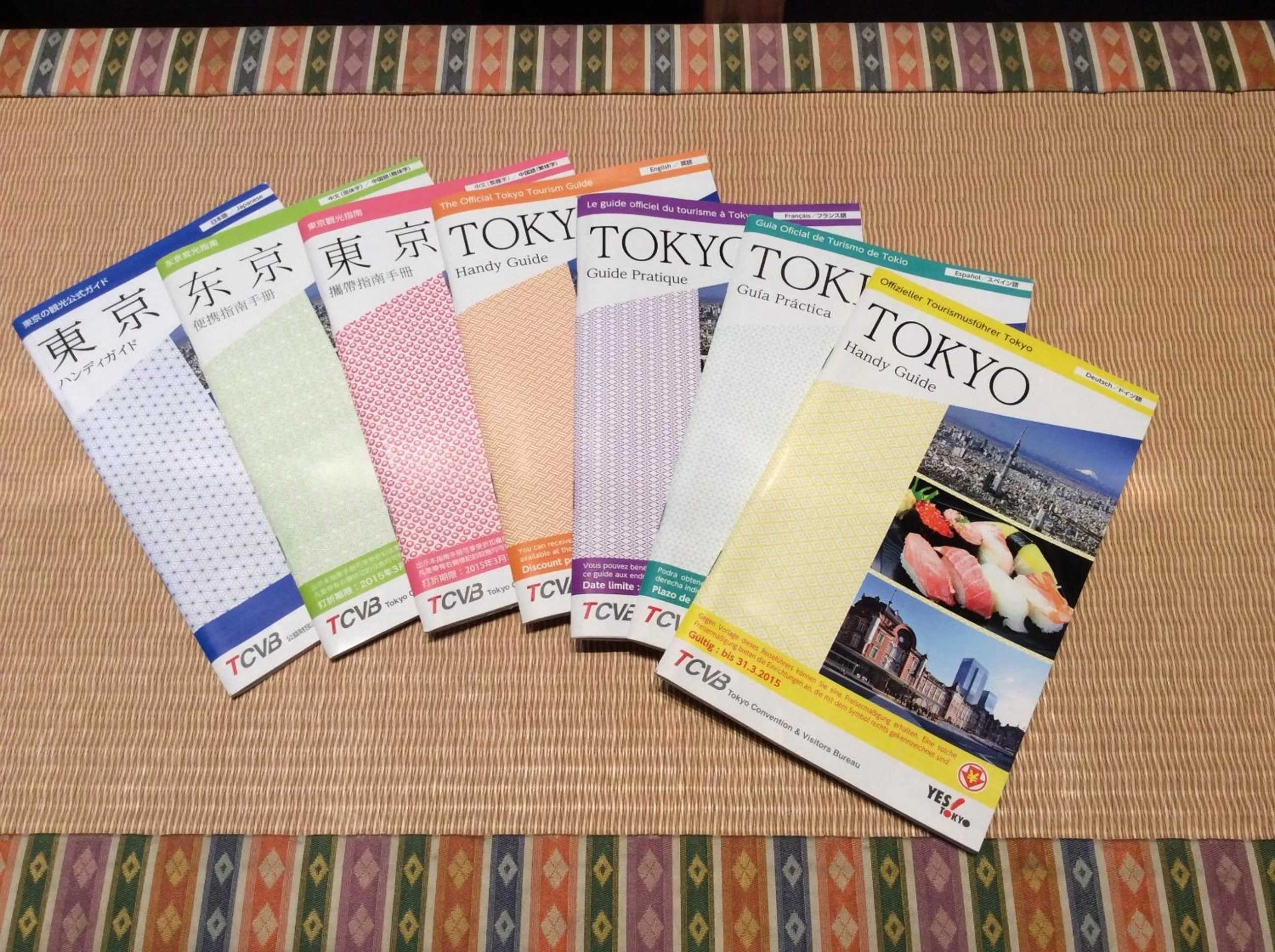 Other in Asakusa Hotel Hatago