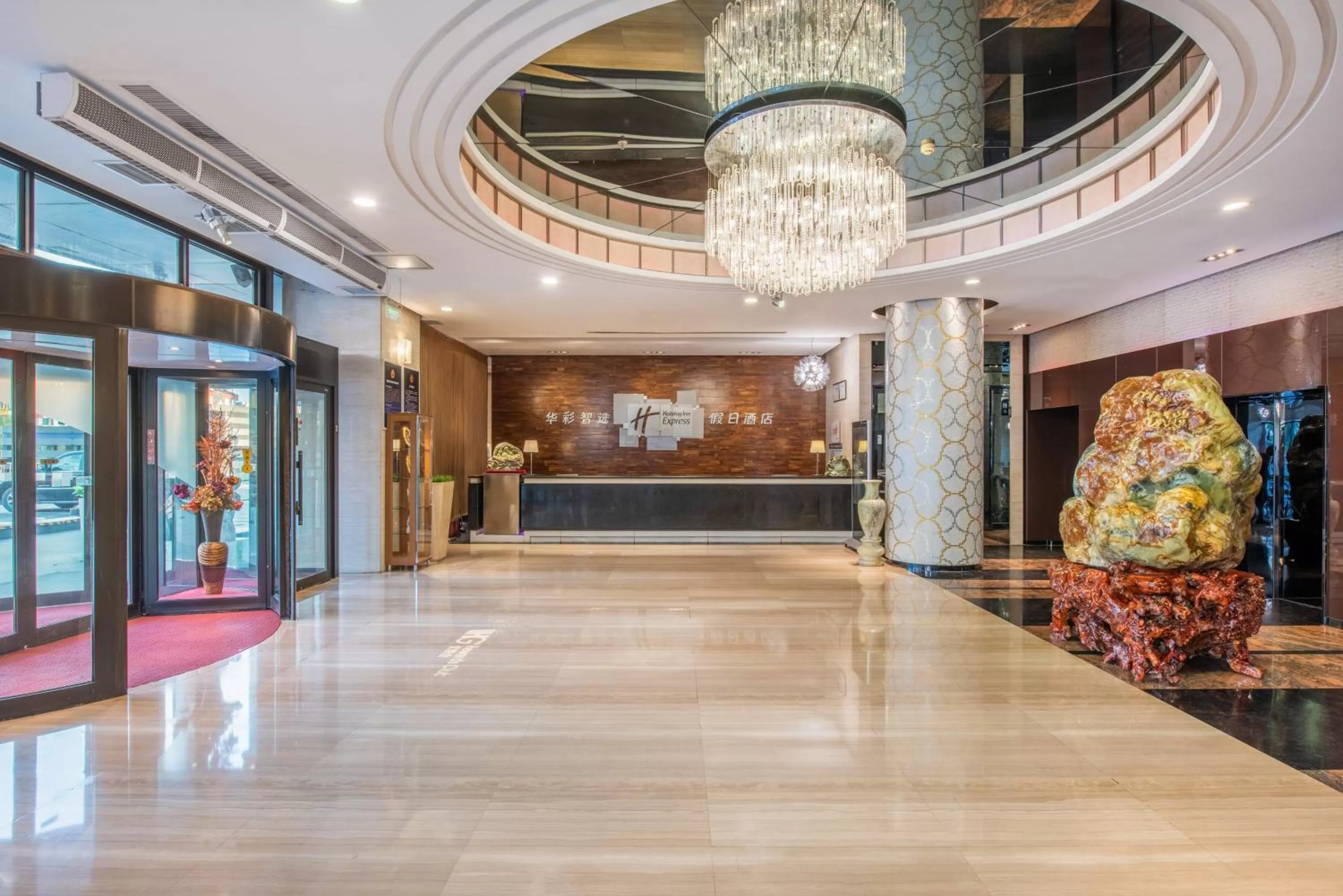 Property building in Holiday Inn Express Beijing Huacai by IHG