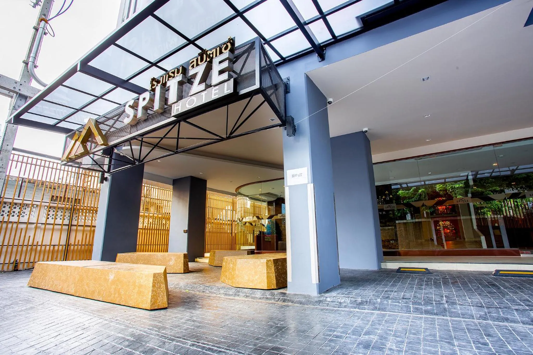 Facade/entrance in Spittze Hotel Pratunam