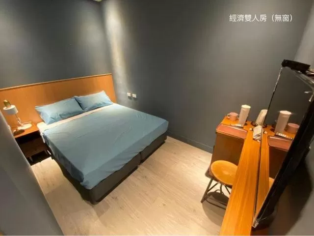 Photo of the whole room, Bed in 良文旅2館Ryou Hotel Vintage - II