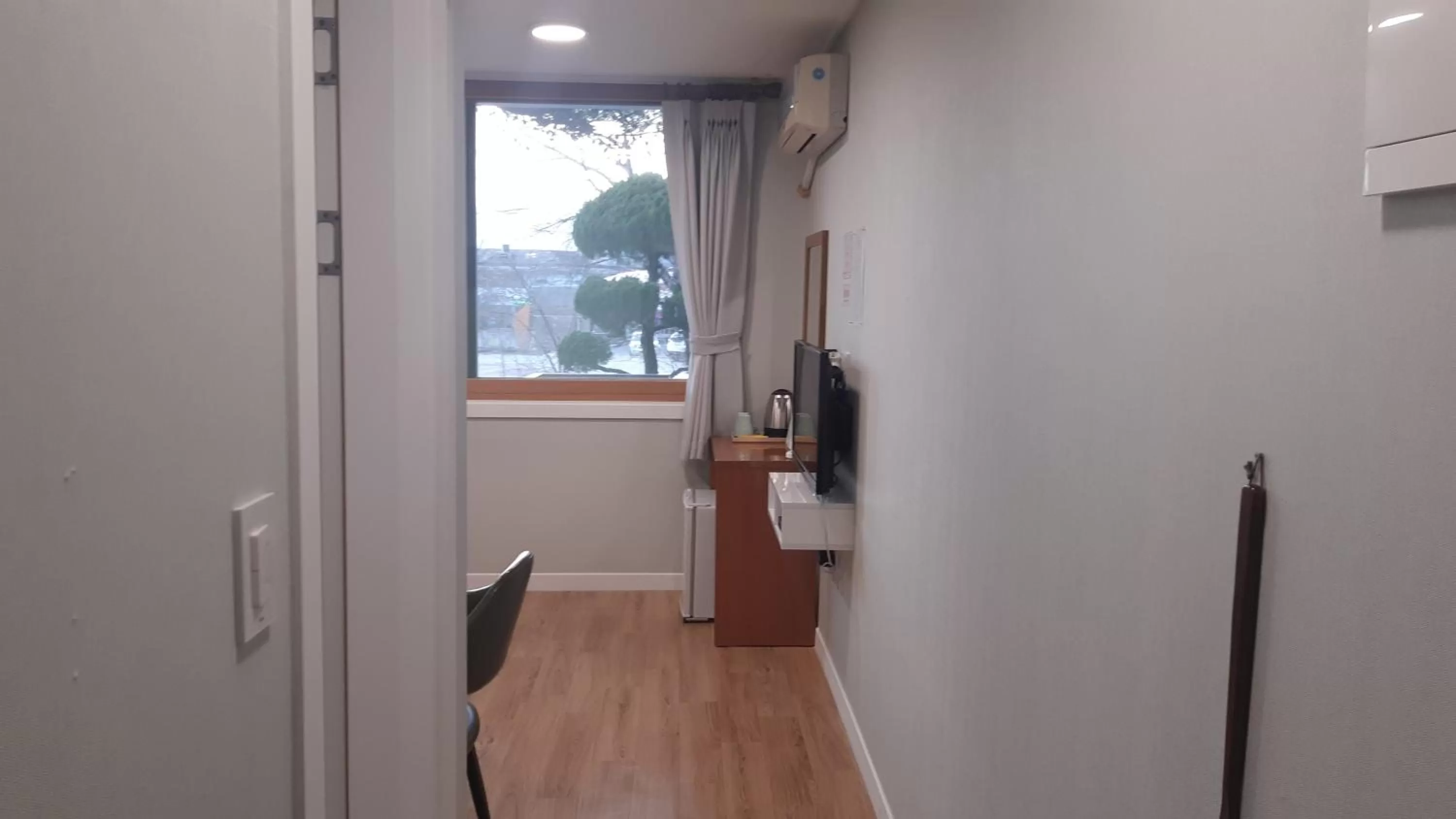 Hotel Jirisan Haetsal