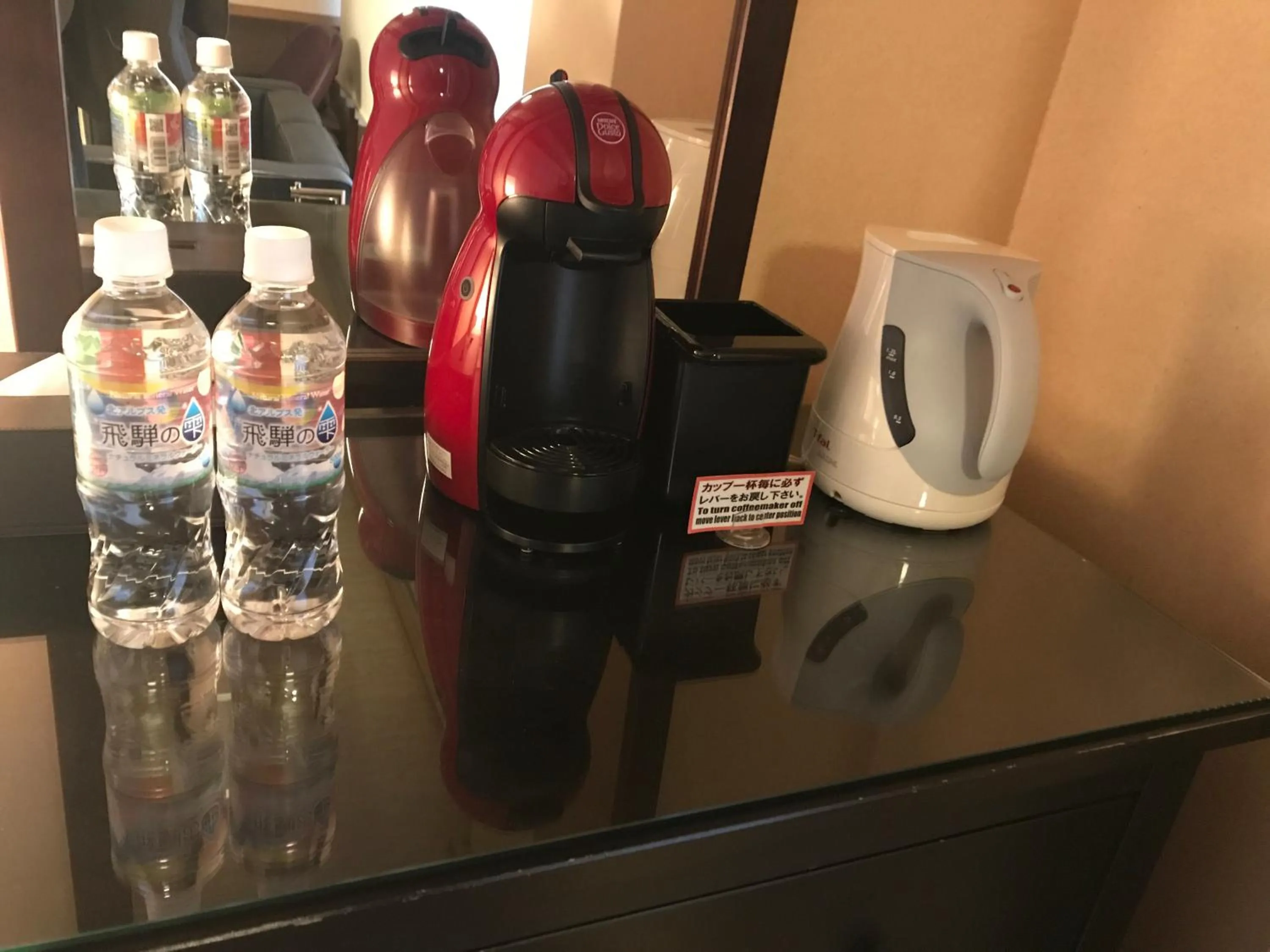 Coffee/tea facilities in Oyado Koto No Yume