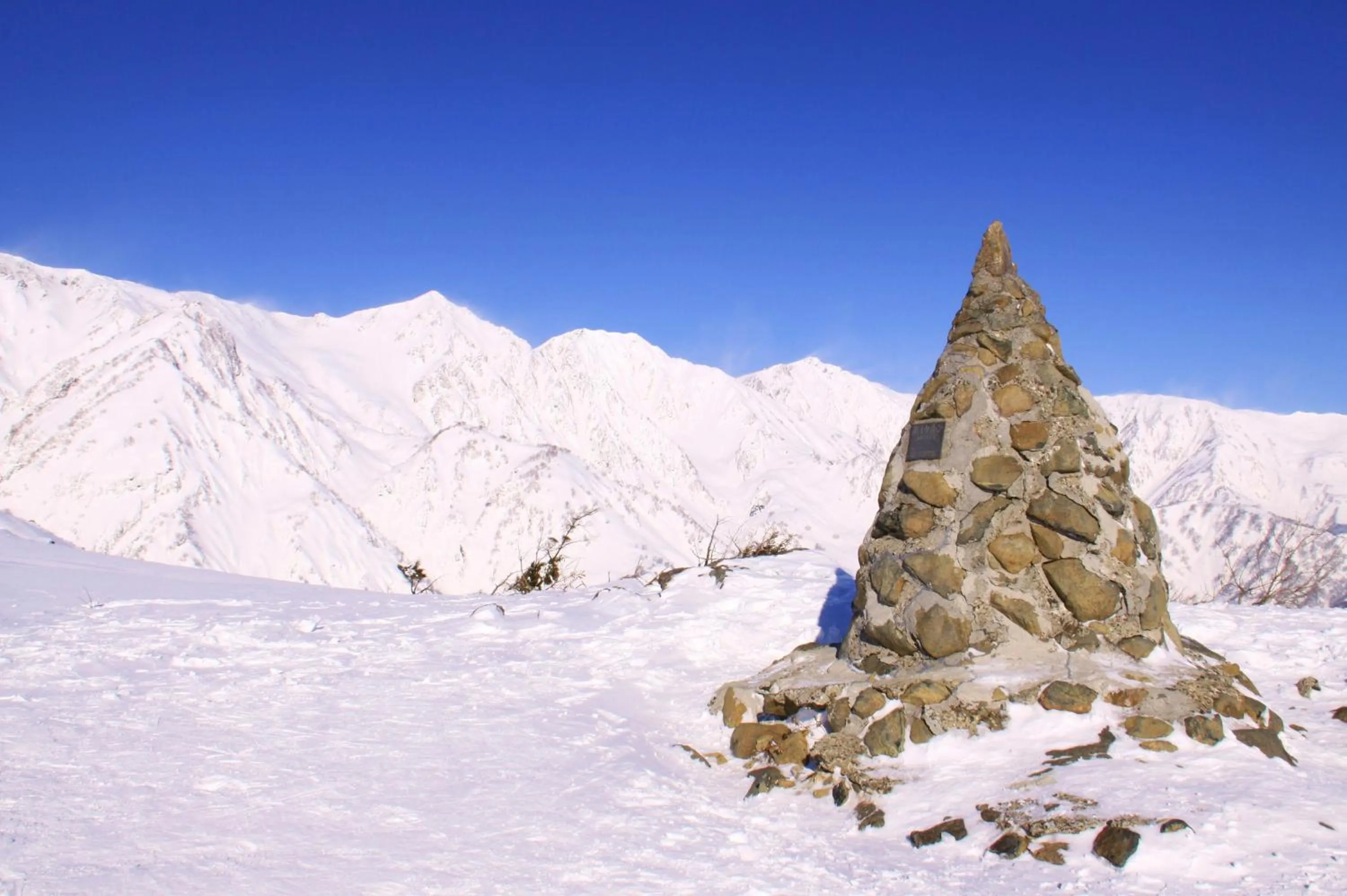 Natural landscape in Hotel Hakuba
