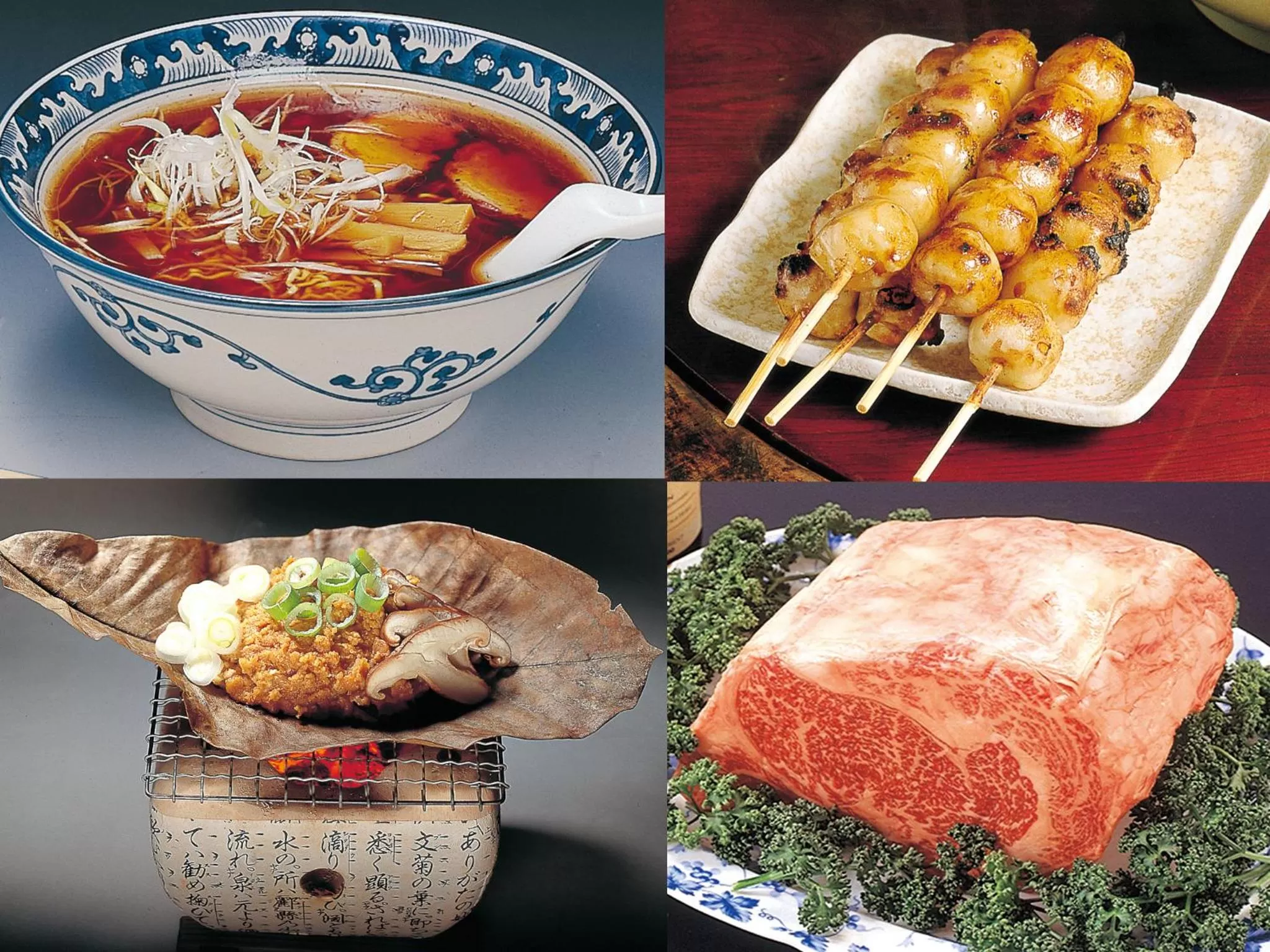 Nearby landmark in Spa Hotel Alpina Hida Takayama