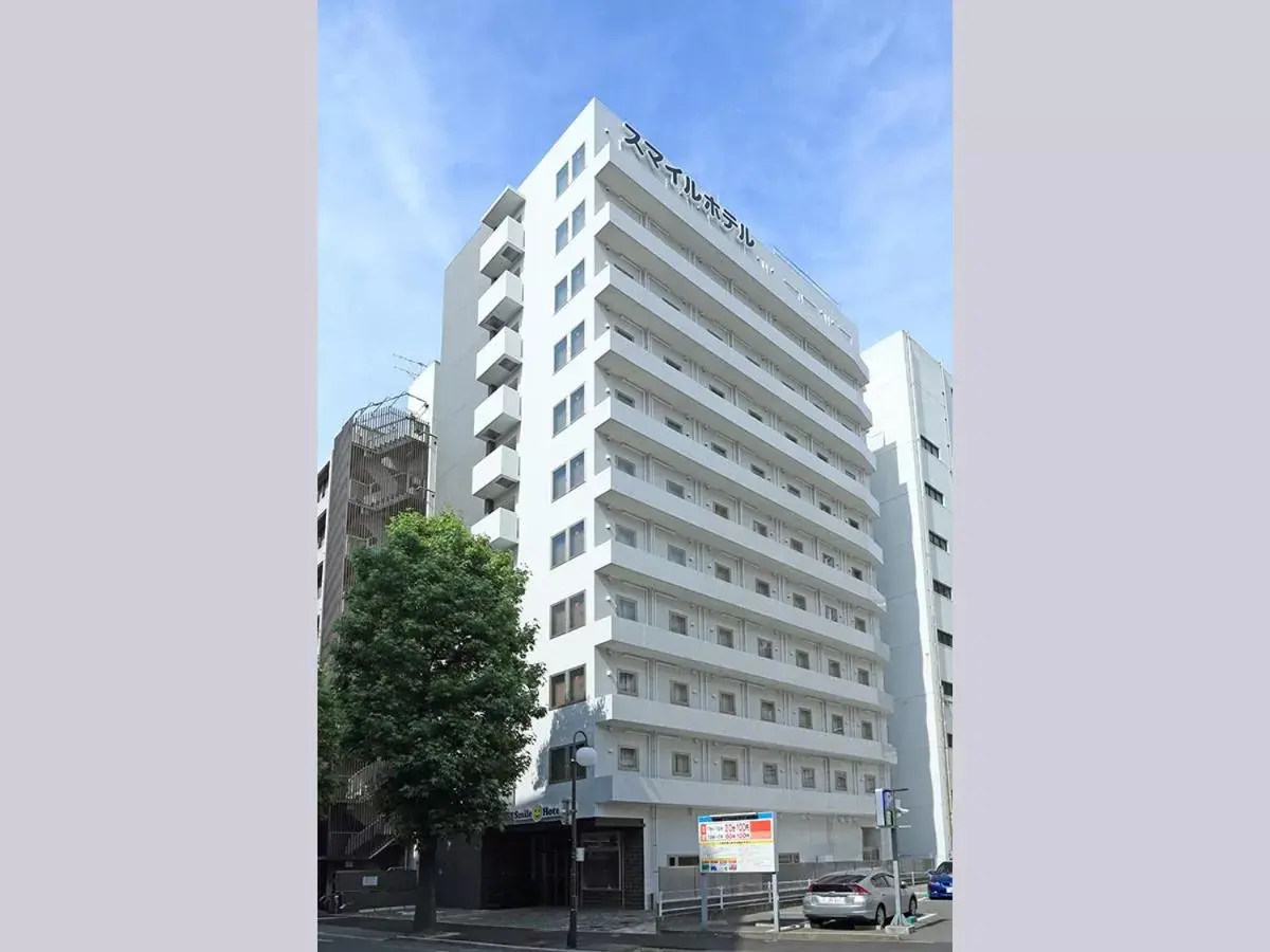 Smile Hotel Hakataekimae Smile Hotel Hakataekimae