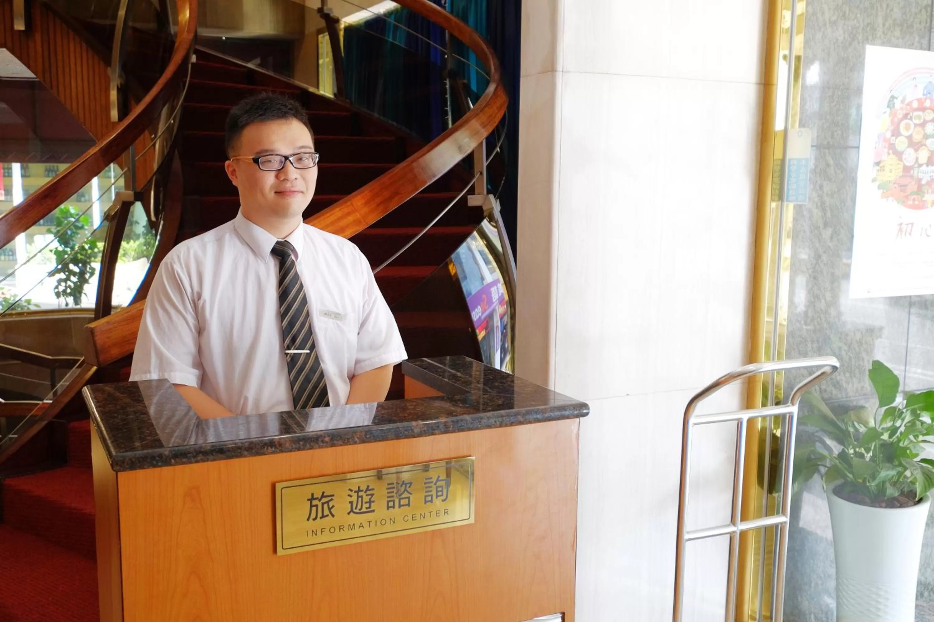 Living room in Dynasty Hotel