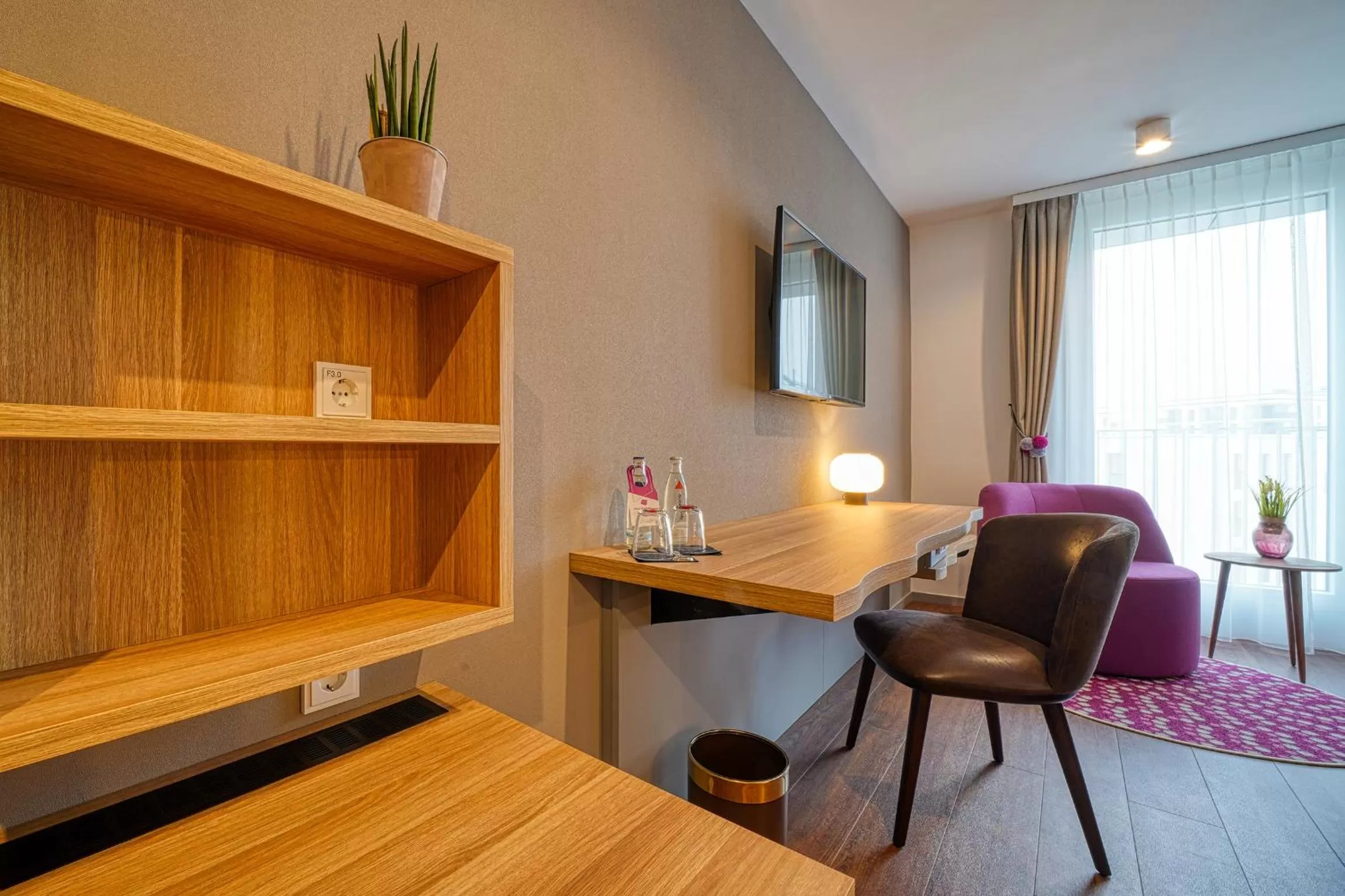 Photo of the whole room in Vienna House Easy by Wyndham Freiburg City