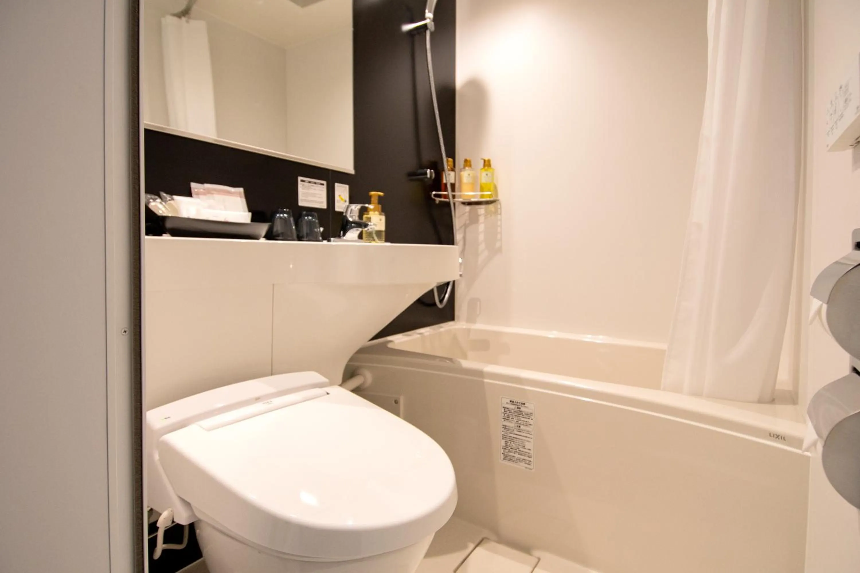 Toilet in Joytel Hotel Osaka Shinsekai