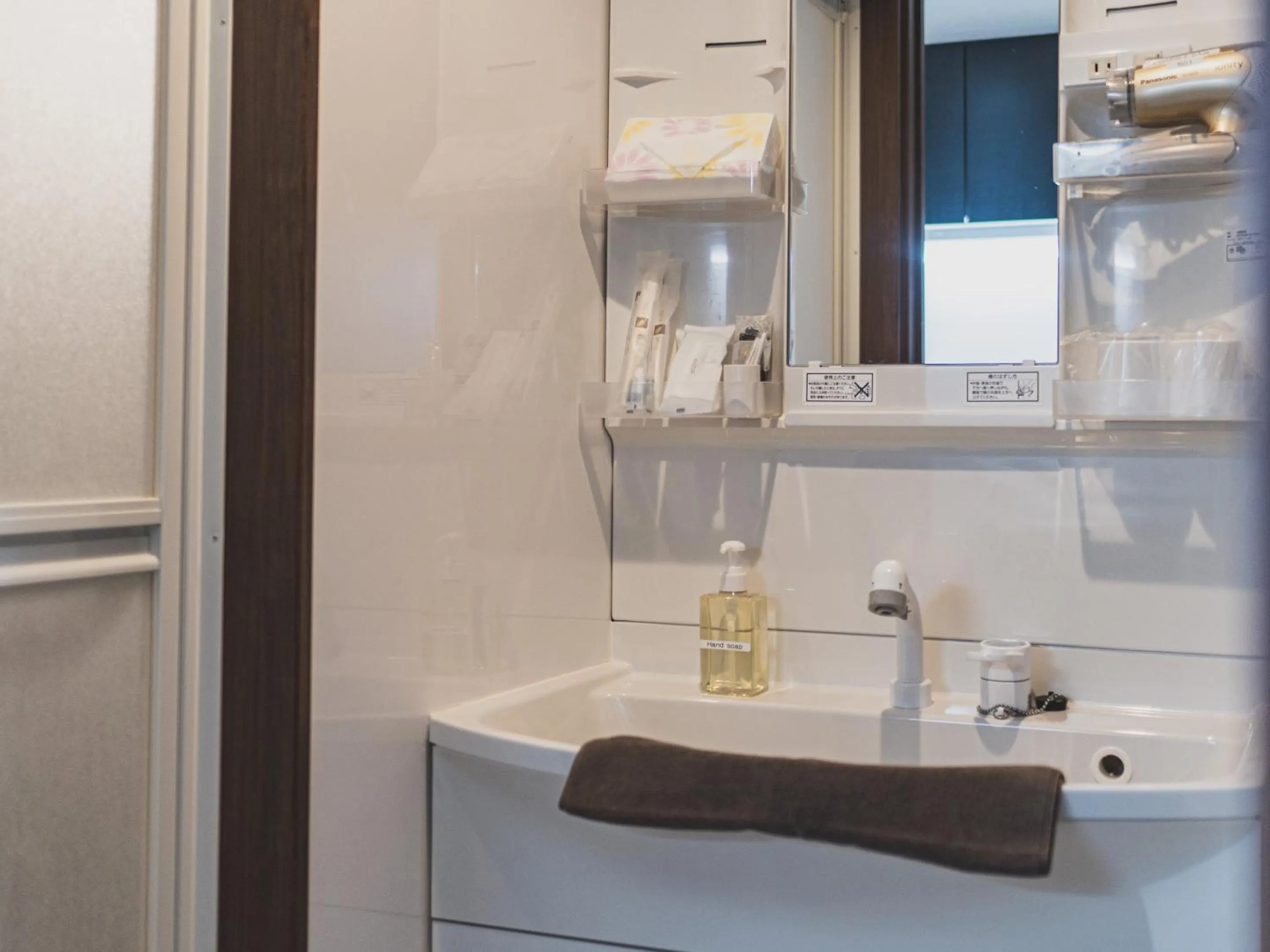 Bathroom in Comfort Plus