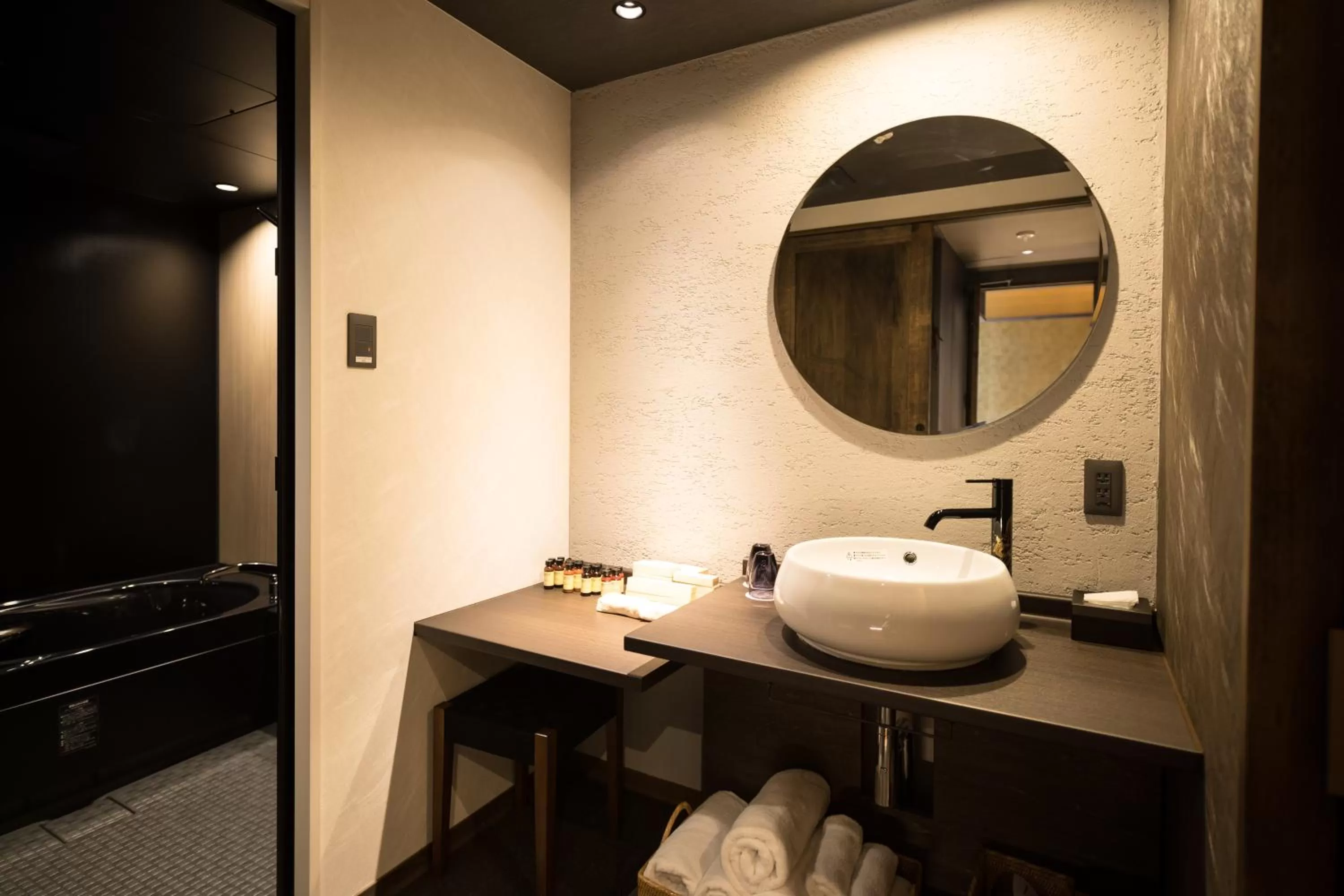 Bathroom in HOTEL SHIKISAI KYOTO