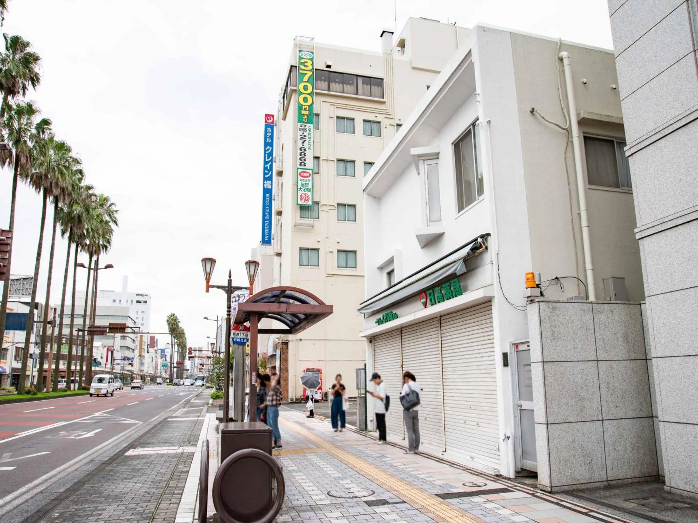 Other in Hotel Crane Tachibana