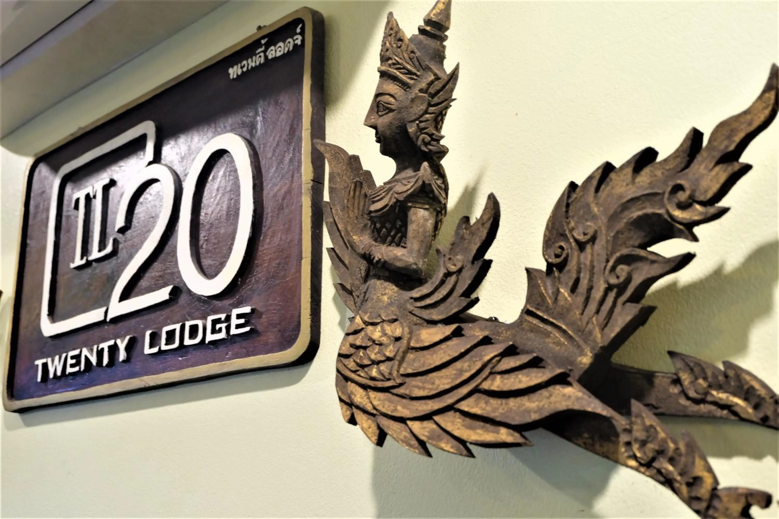 Property logo or sign in The Twenty Lodge