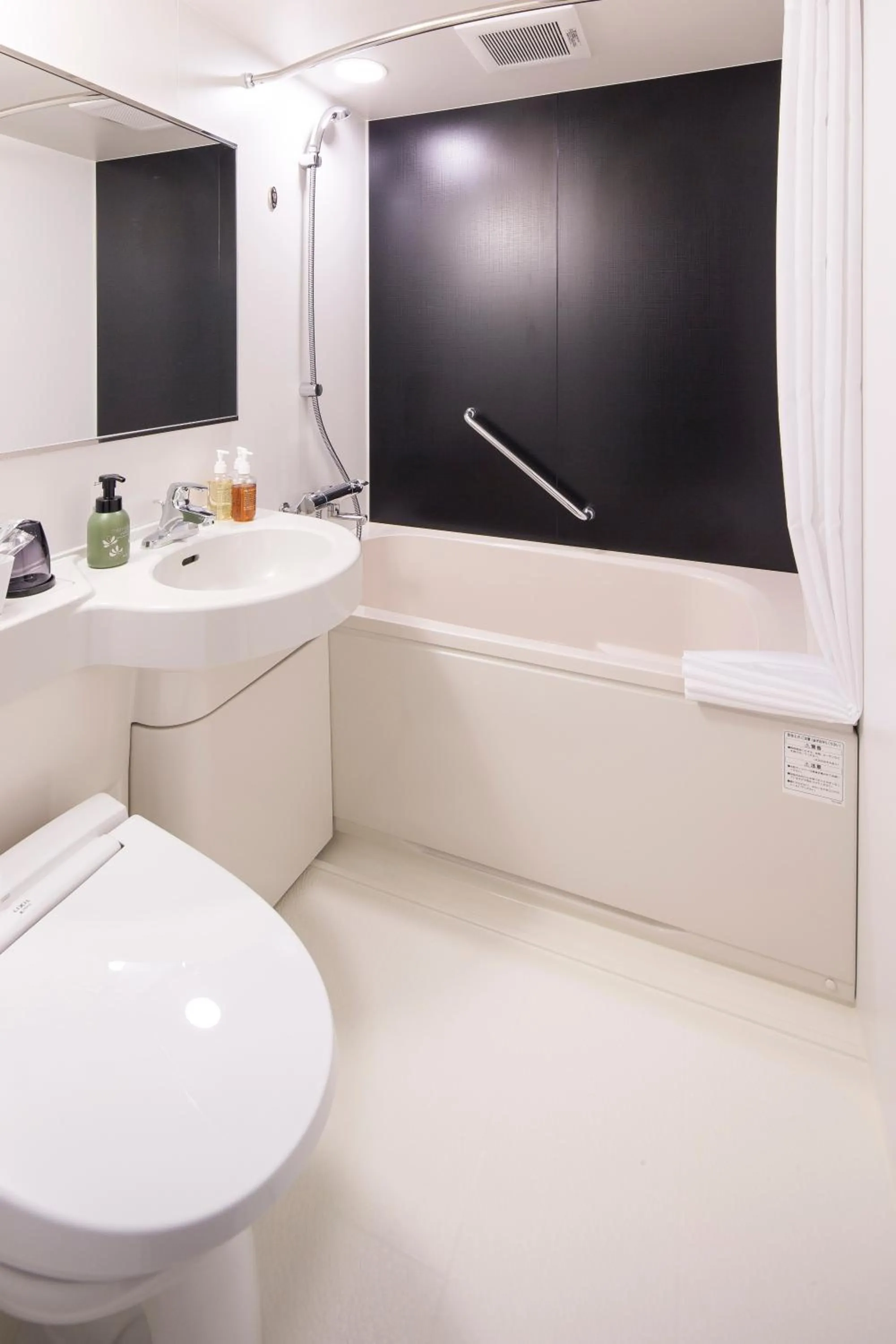 Toilet in Hotel Granbinario Komatsu