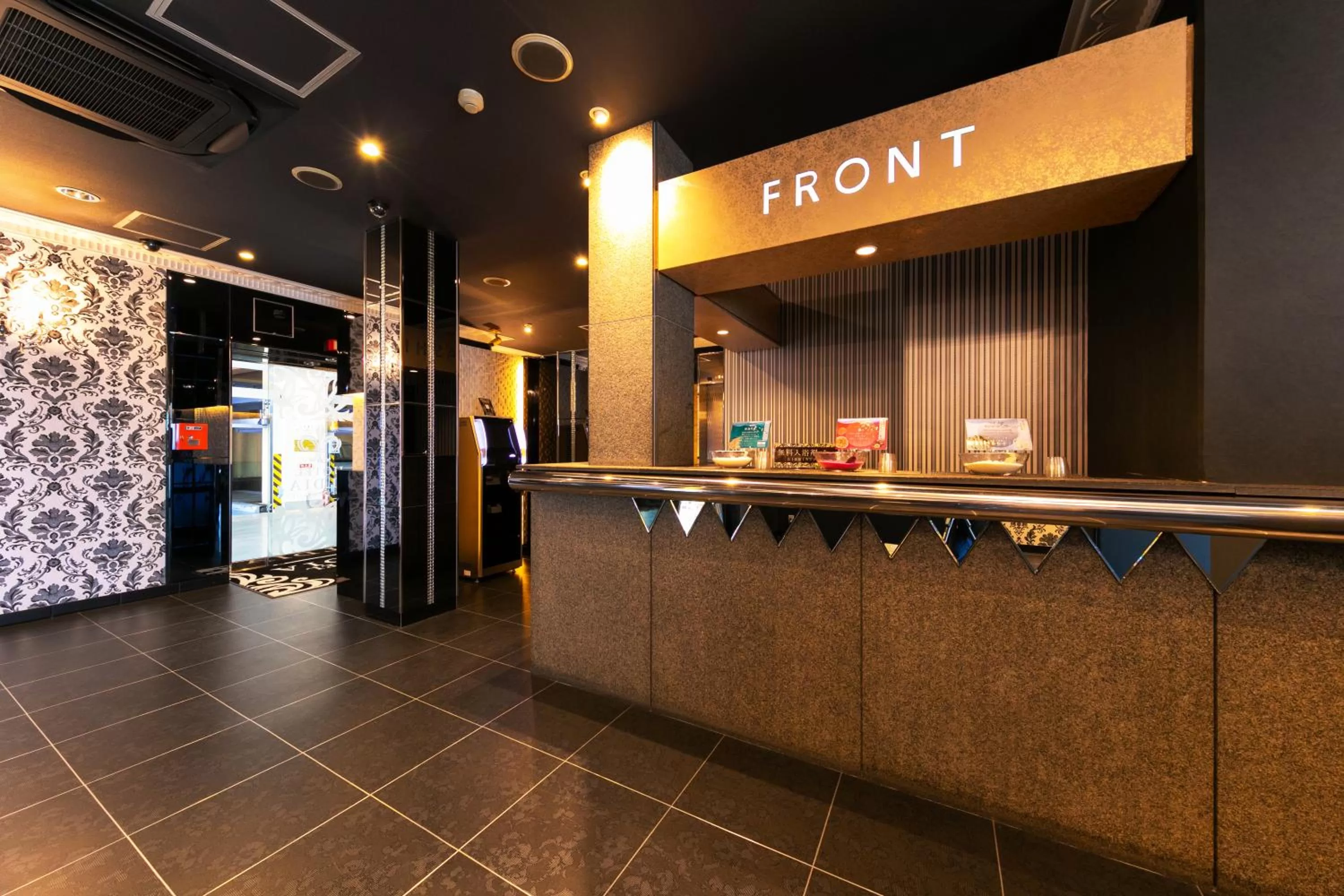 Hotel Eldia Luxury Kobe (Adult Only)