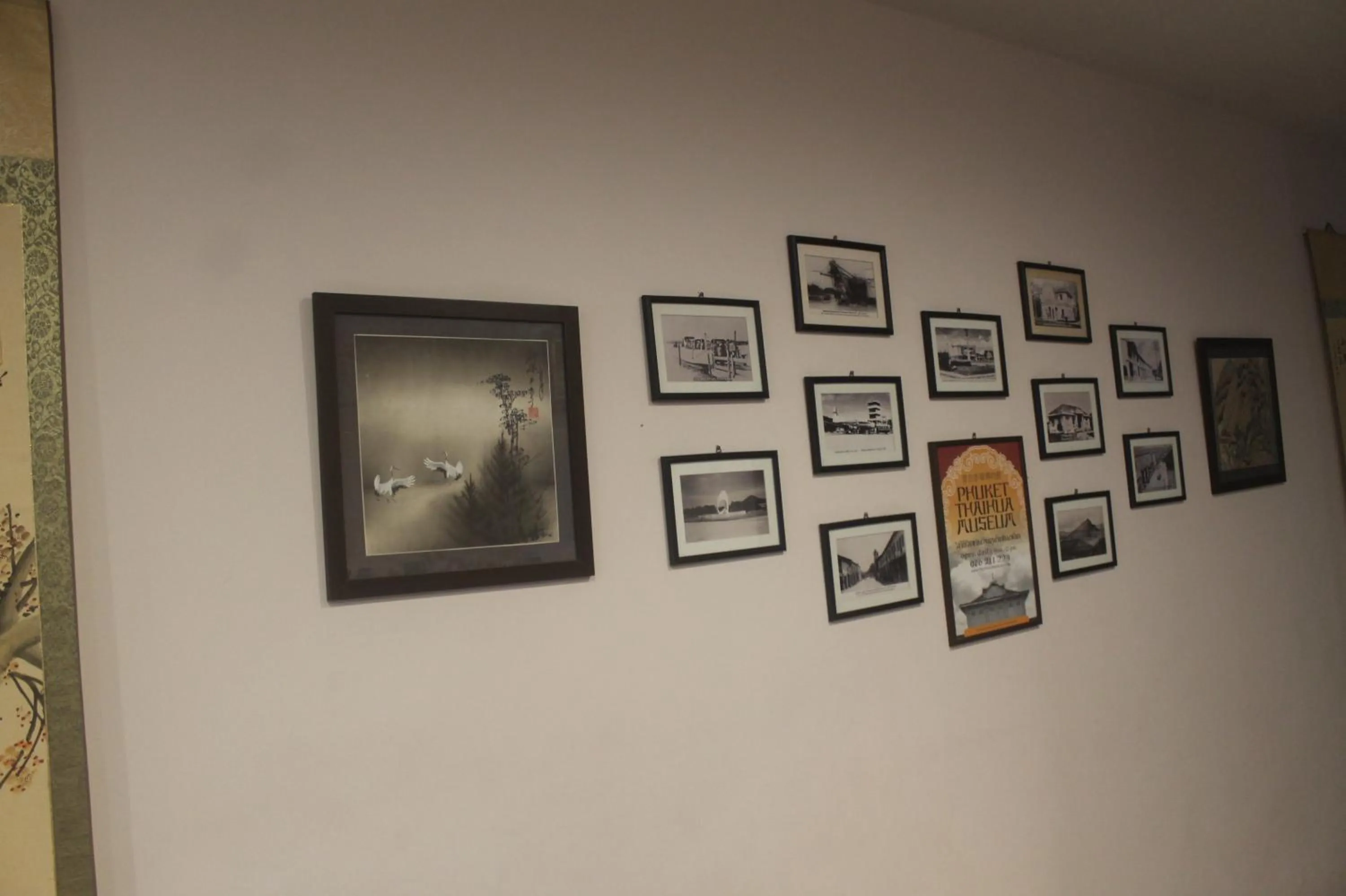 Decorative detail in Ming Shou Boutique House