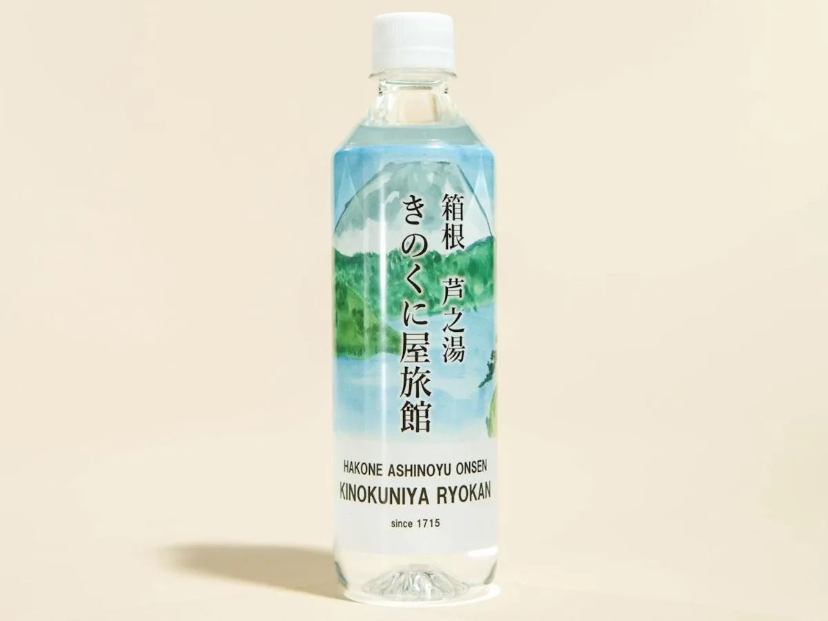 Drinks in Kinokuniya Ryokan