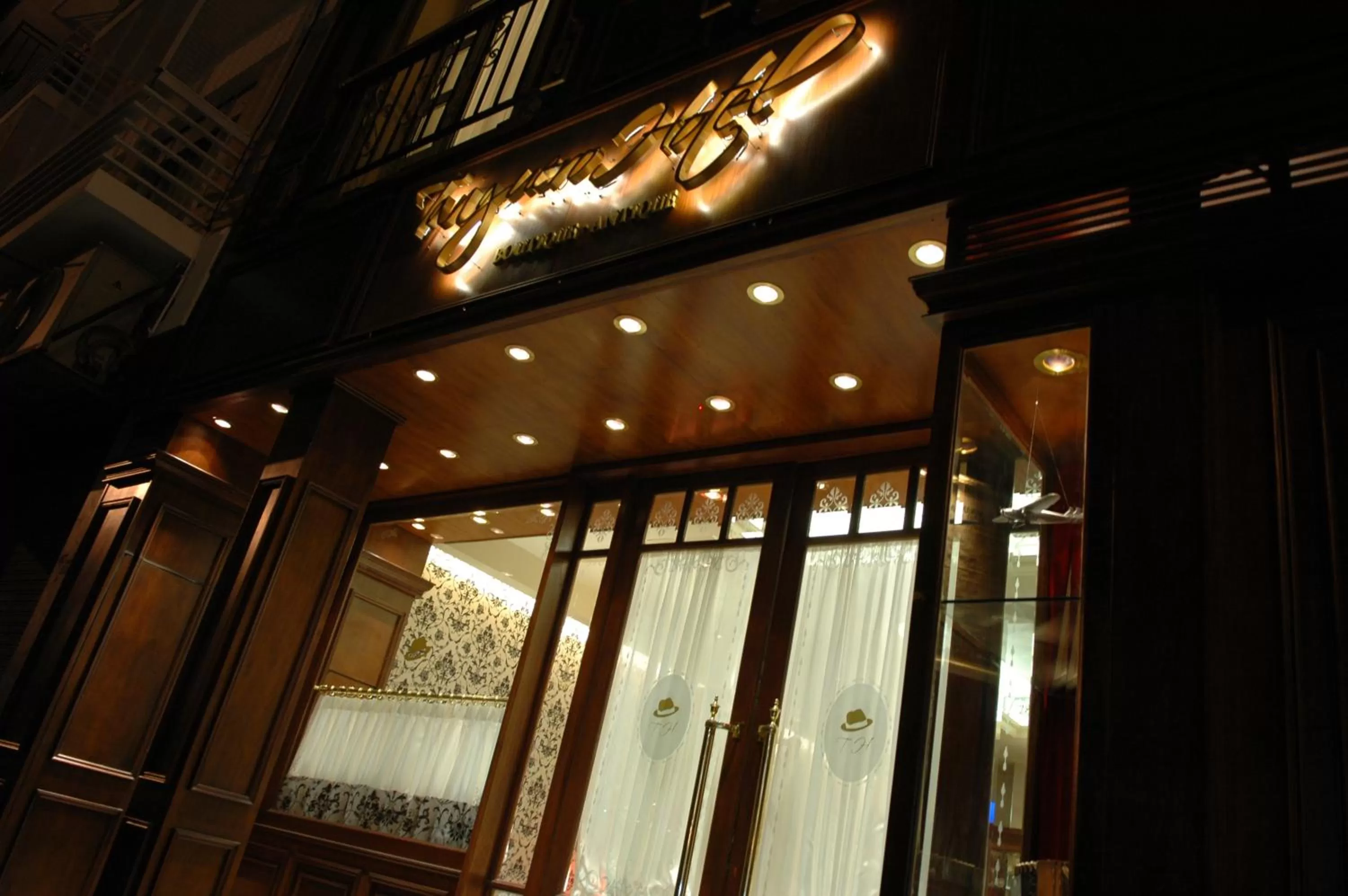 Facade/entrance in Tanguero Hotel Boutique Antique