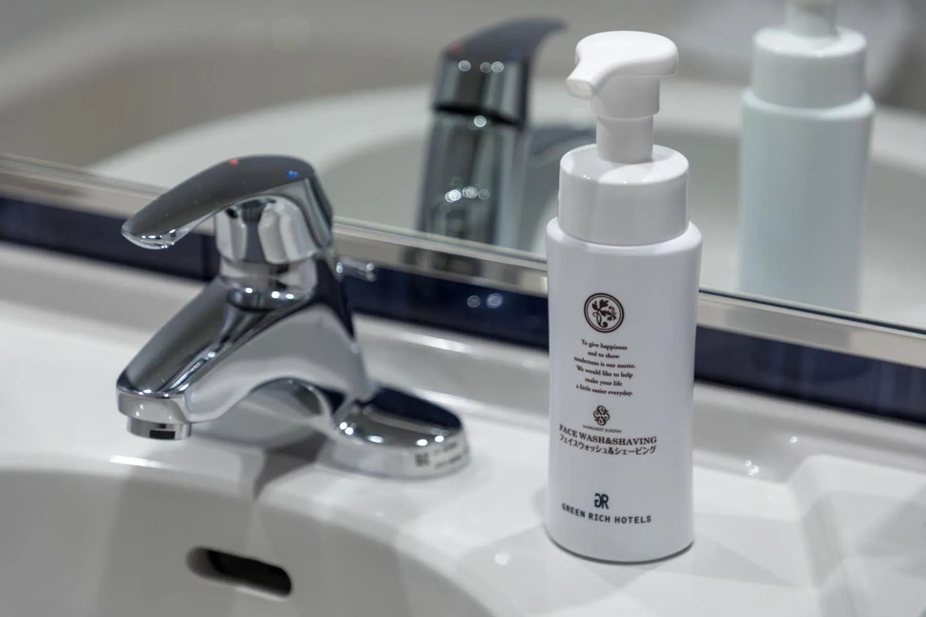 Bathroom in Green Rich Hotel & Capsule Naha - Artificial hot spring Futamata Yunohana