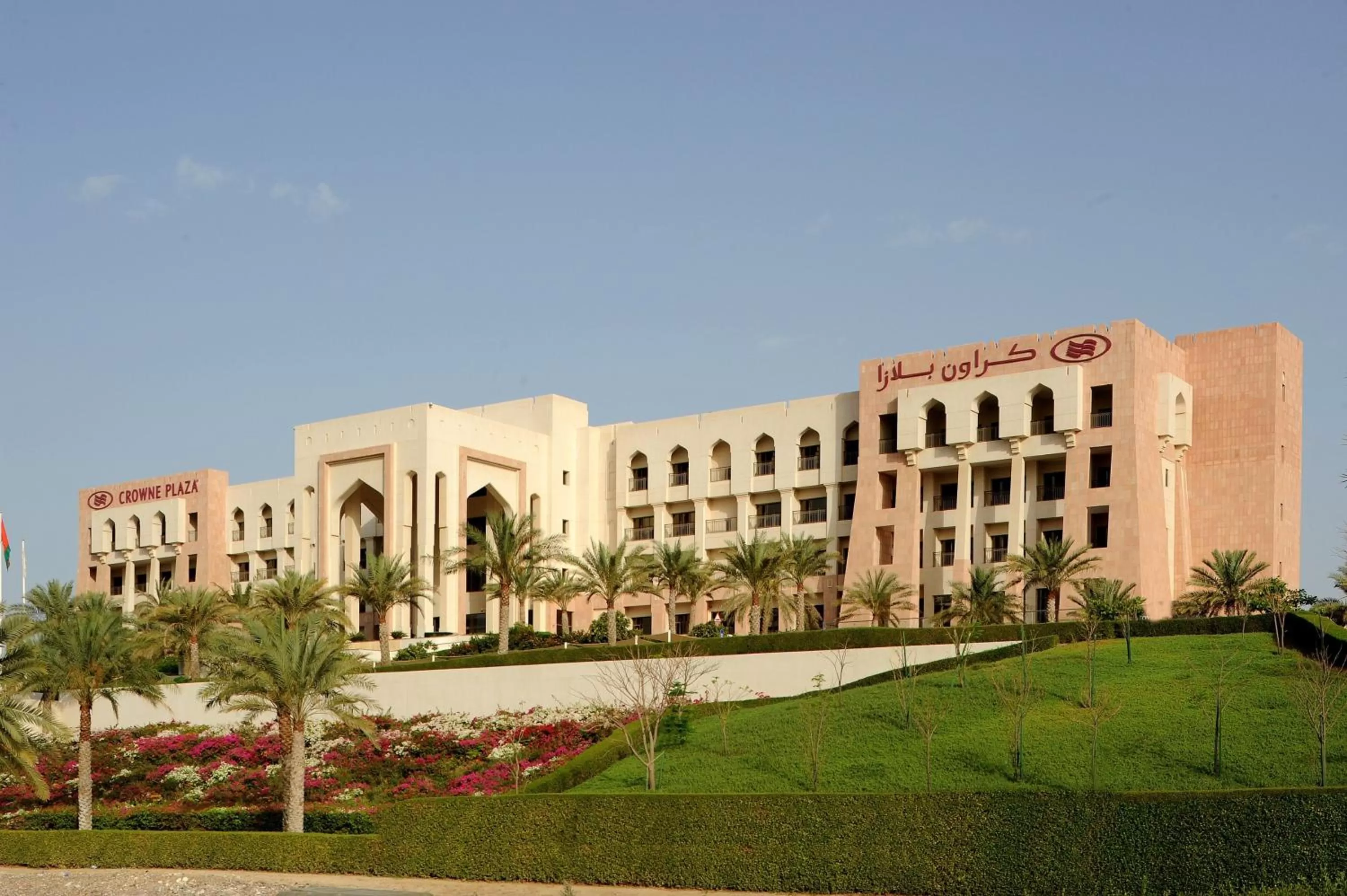 Crowne Plaza Sohar by IHG