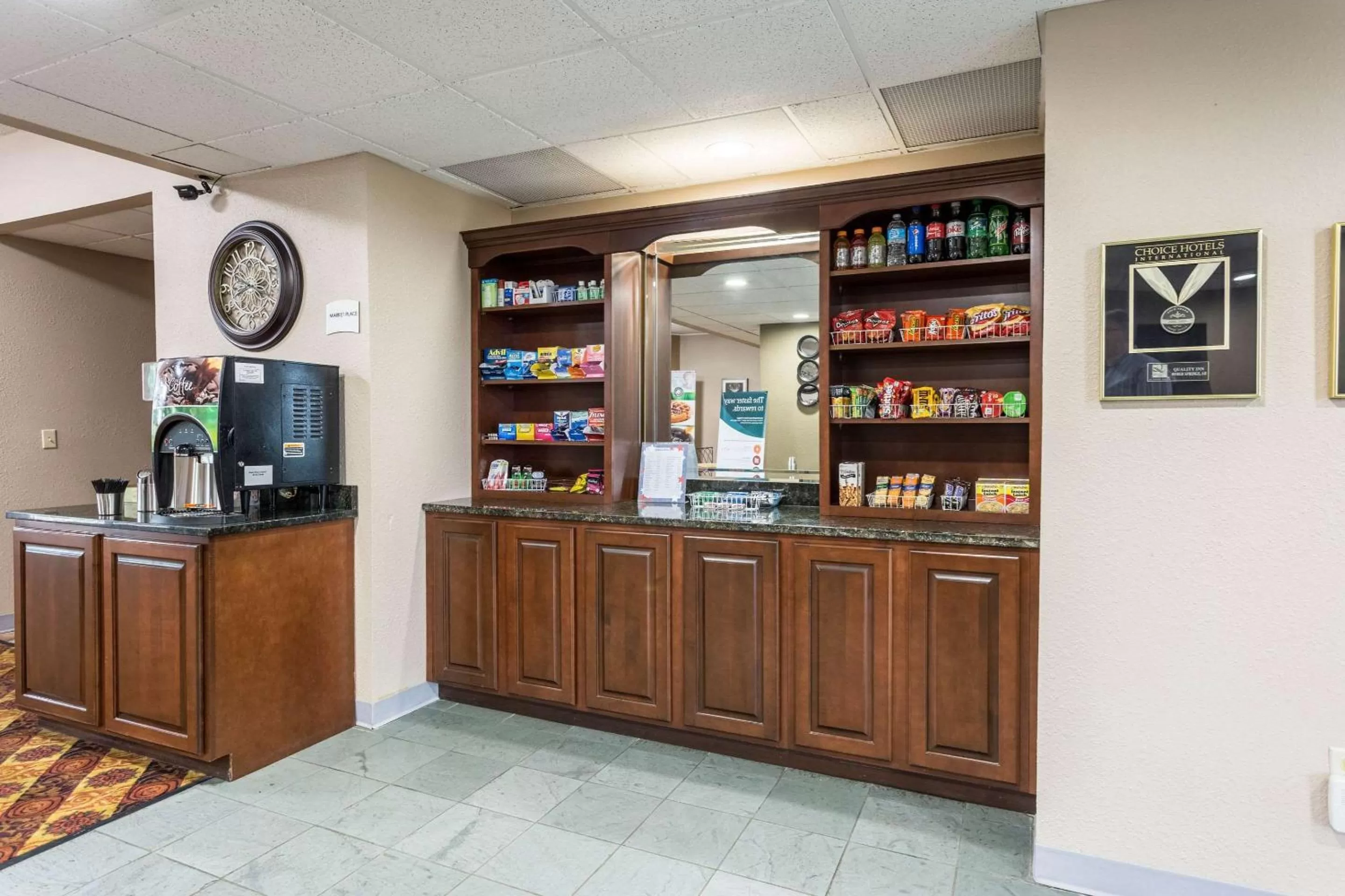 Other in Quality Inn Heber Springs