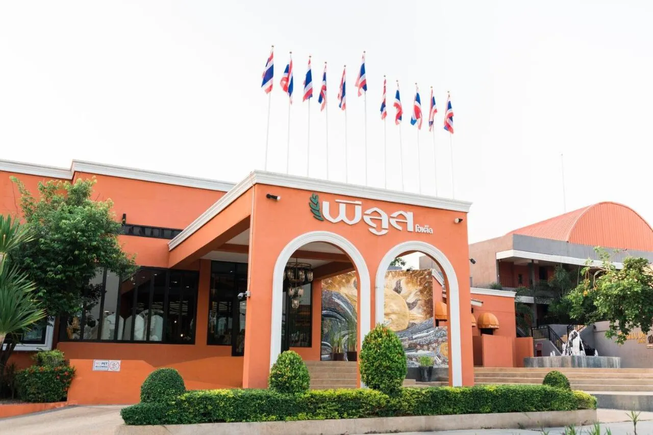 Property building in Prelude Hotel