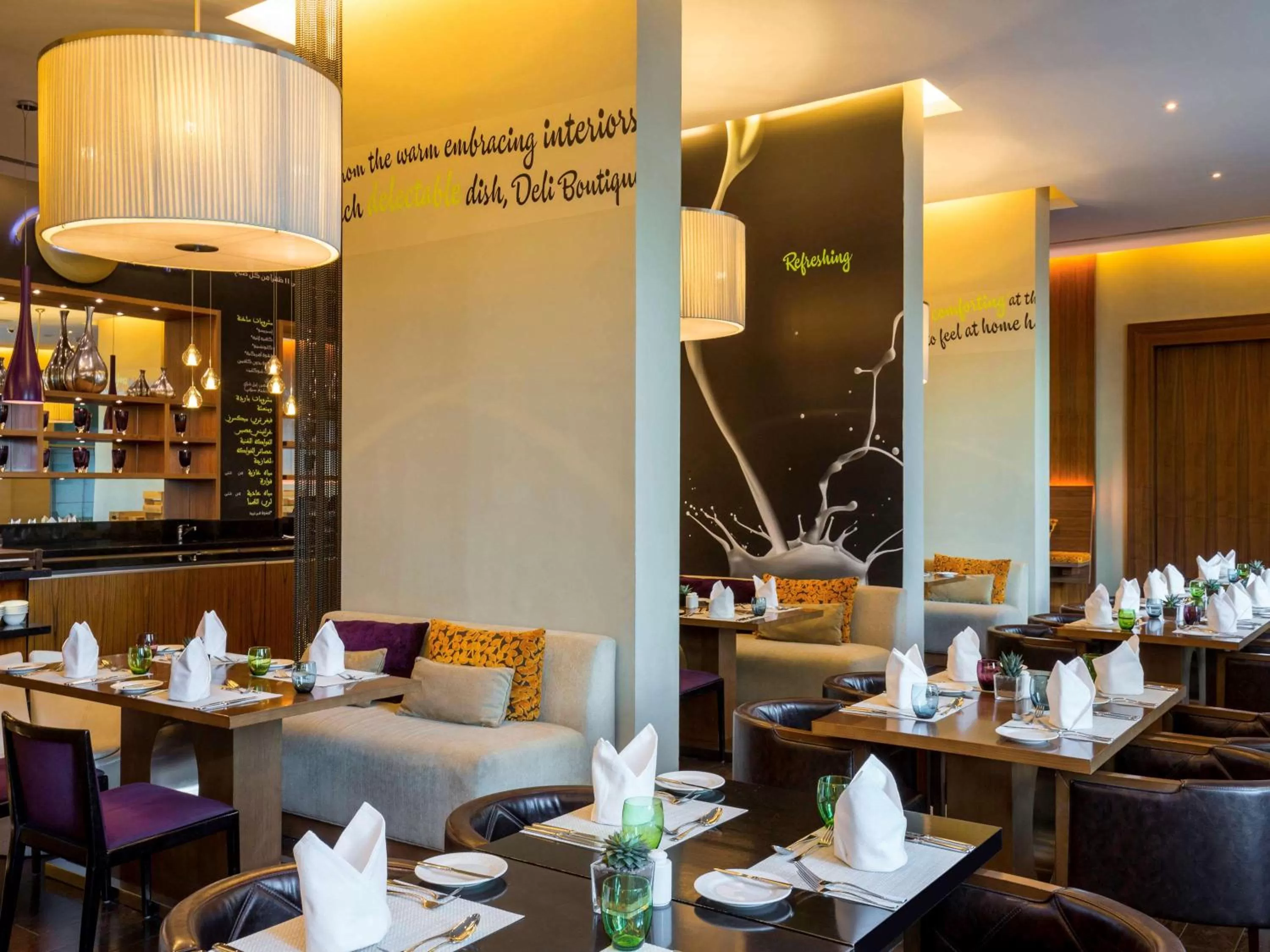 Restaurant/places to eat in Novotel Suites Mall Avenue Dubai