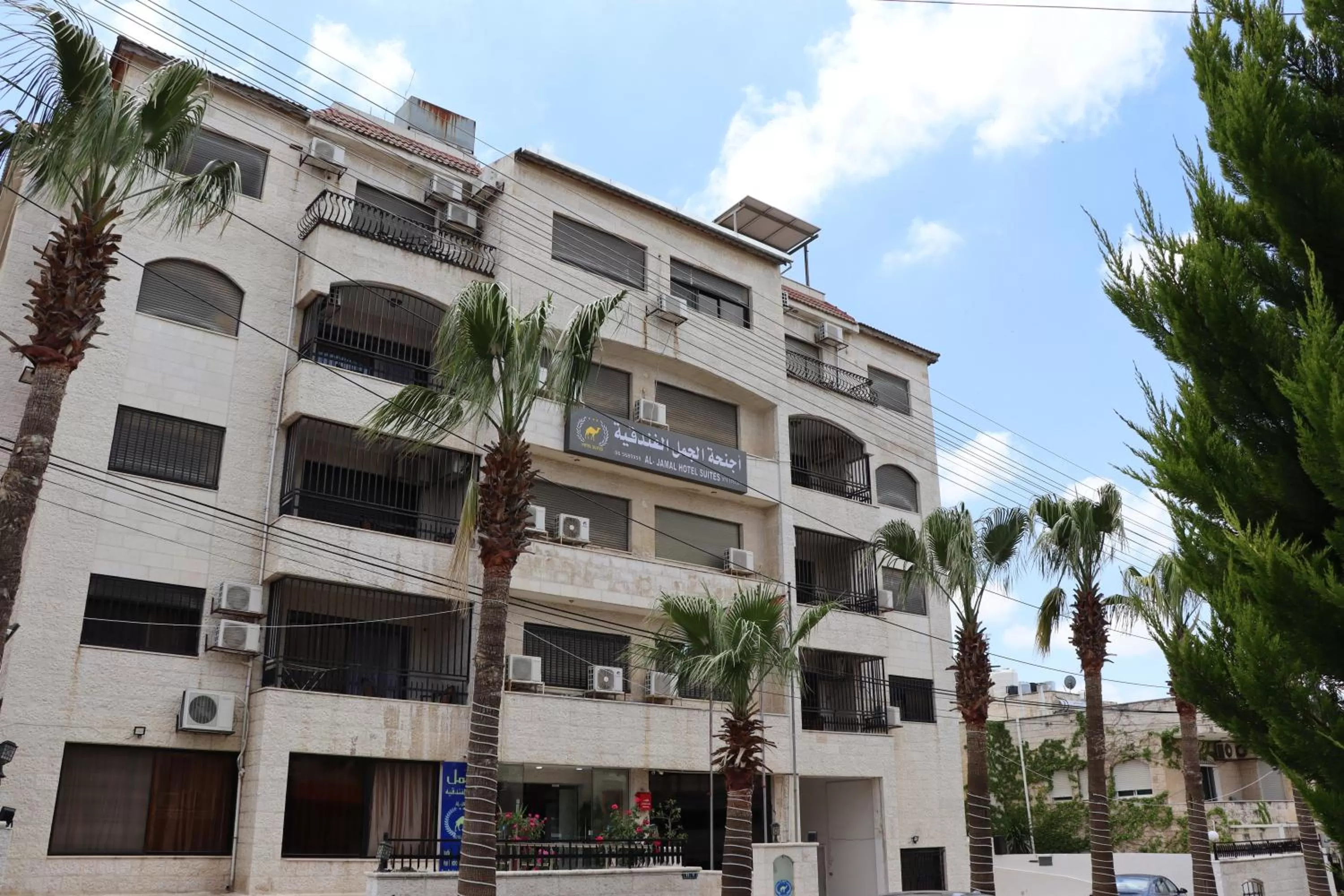 Property building in Al Jamal Suites