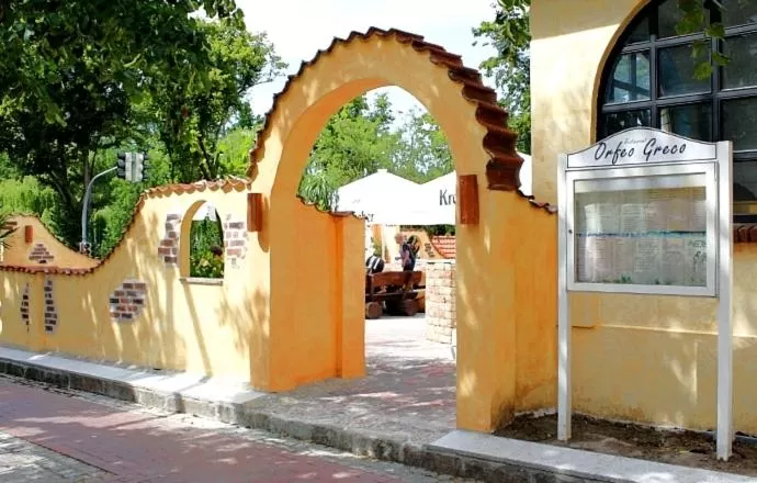 Facade/entrance in Hotel Mira Mare