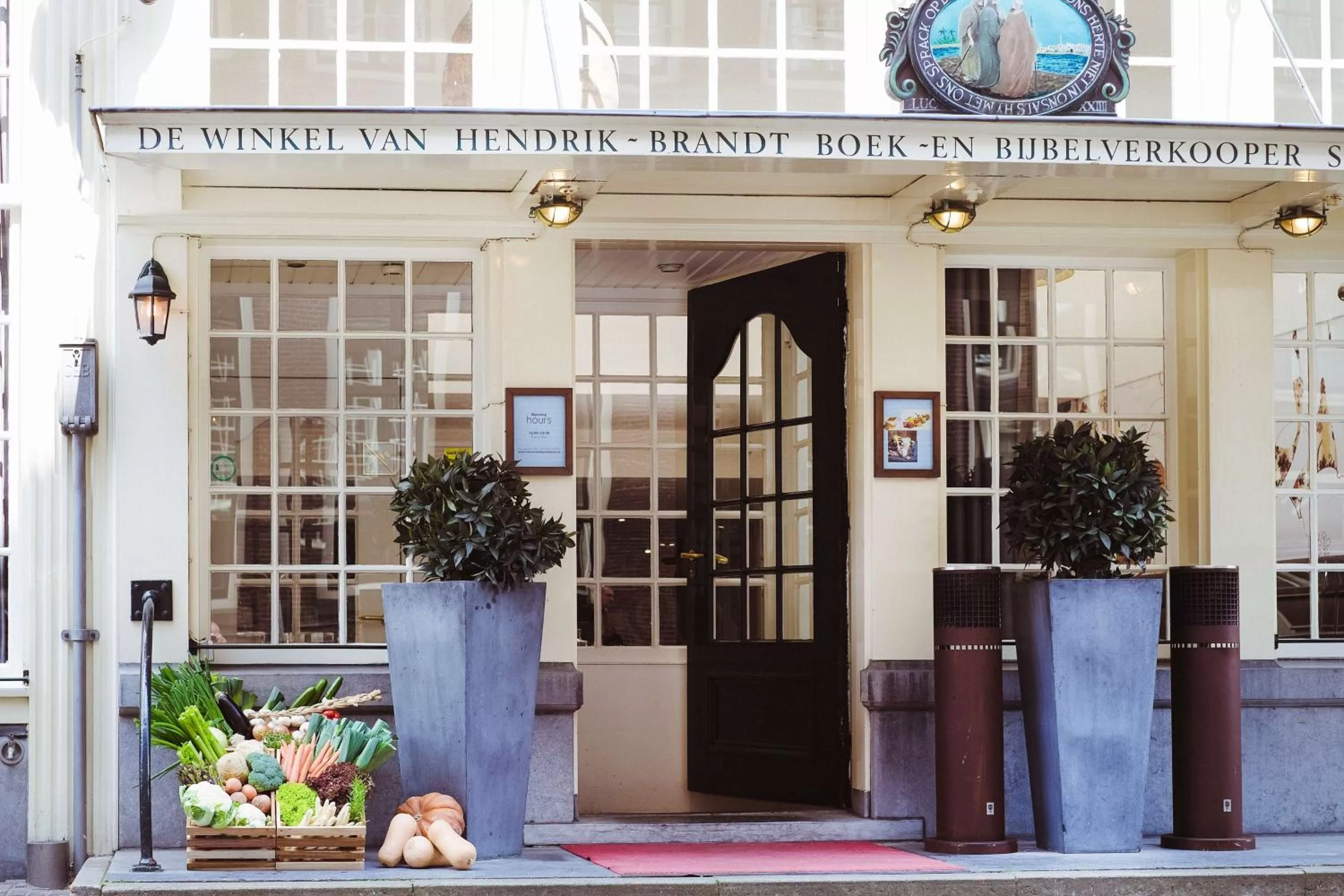 Property building in Radisson Blu Hotel, Amsterdam City Center