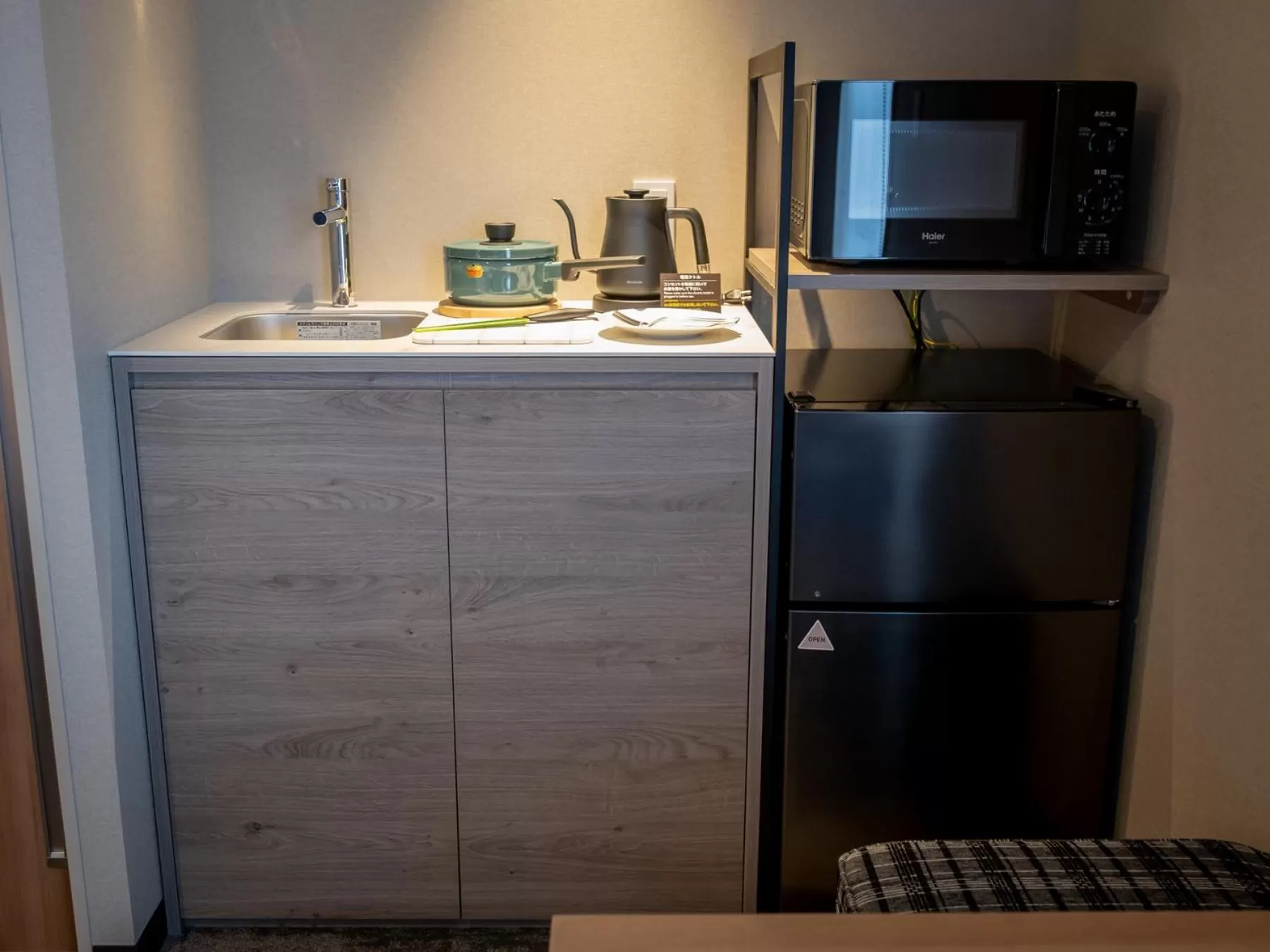 Coffee/tea facilities in Tokyu Stay Hakodate Asaichi Akarinoyu