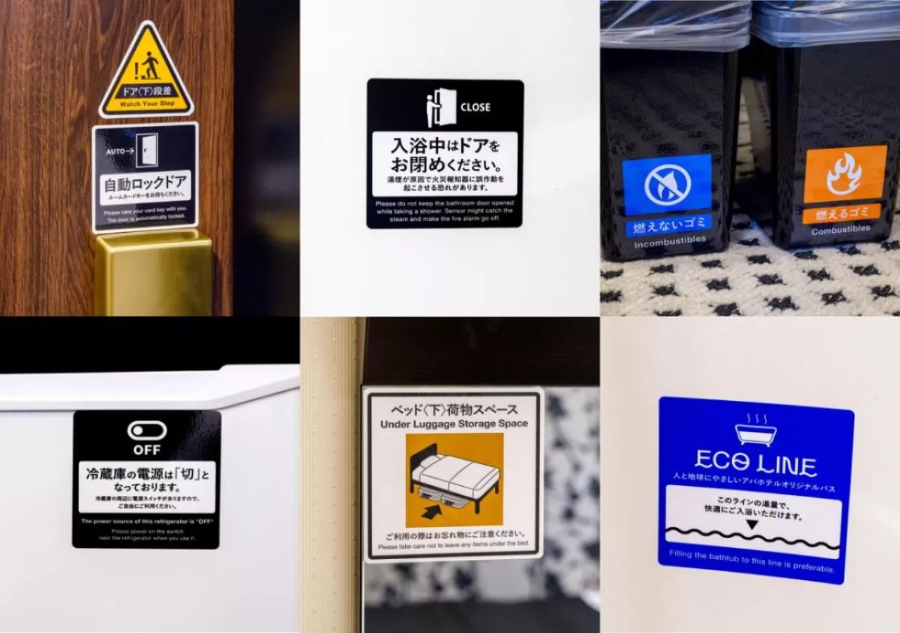 Photo of the whole room in APA Hotel & Resort Osaka Umeda Eki Tower