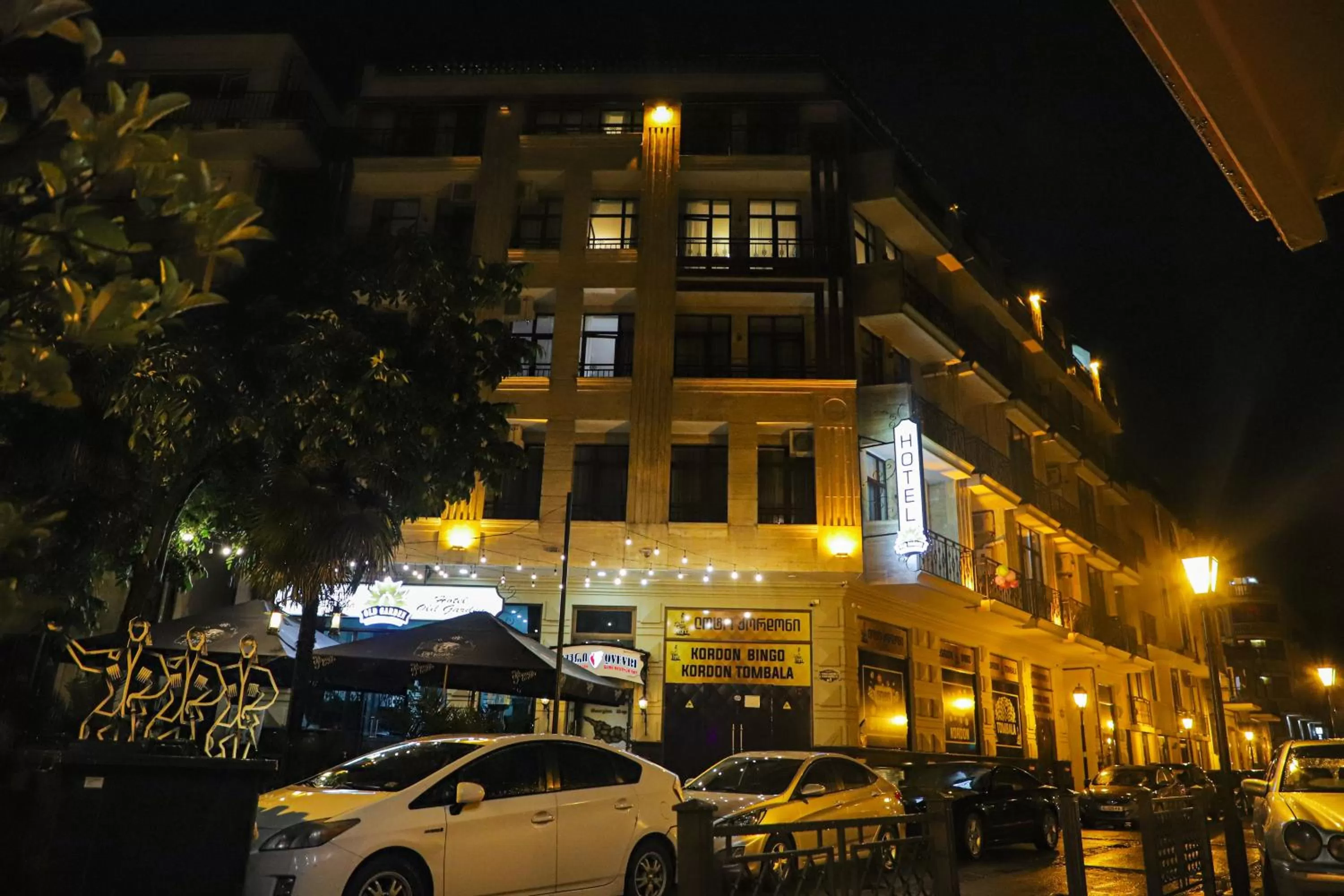 Property building in Old Garden Hotel Batumi