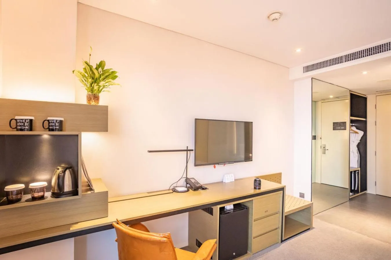 TV and multimedia in INNSiDE by Meliá Zhengzhou