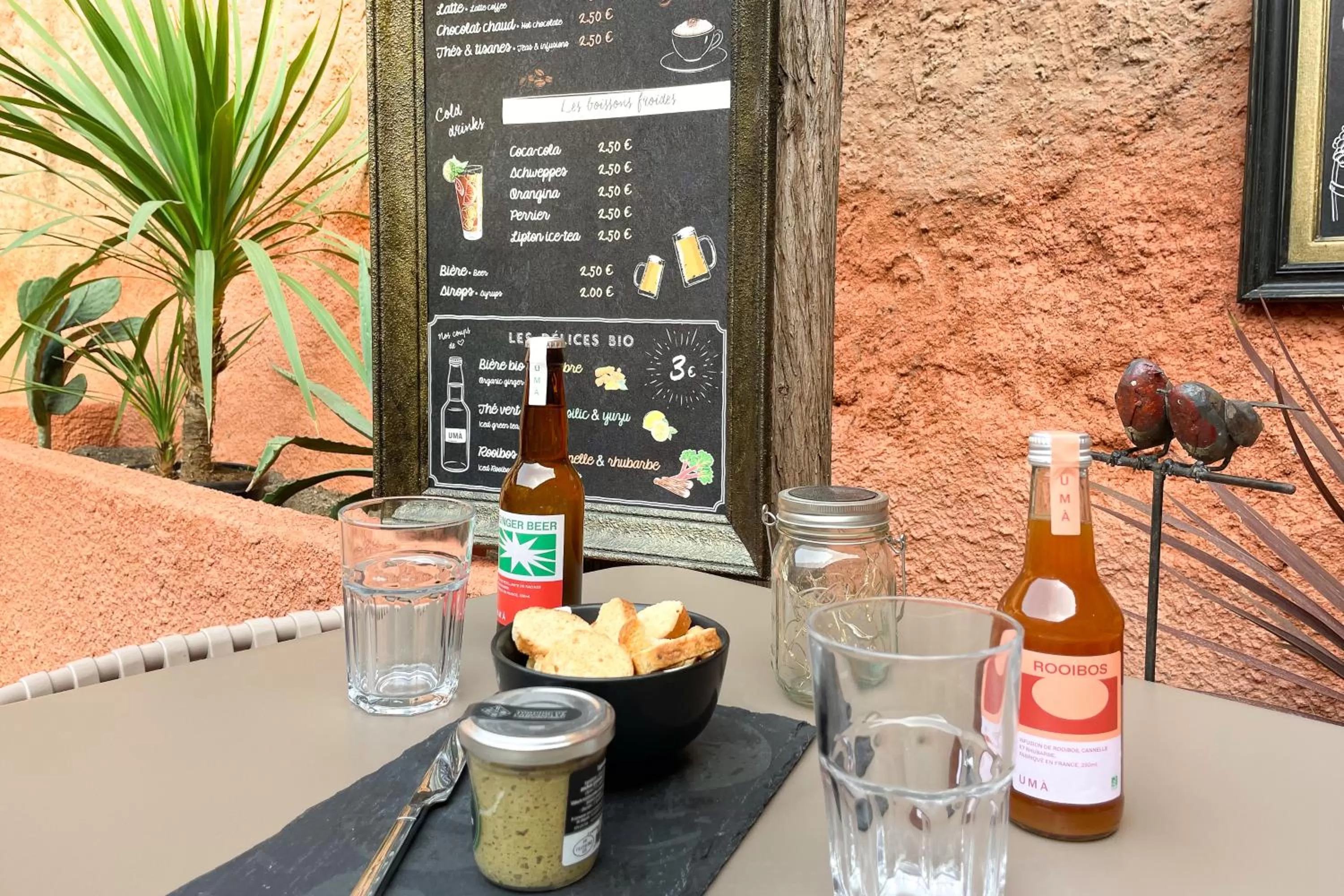 Garden in Hotel Le Magnan