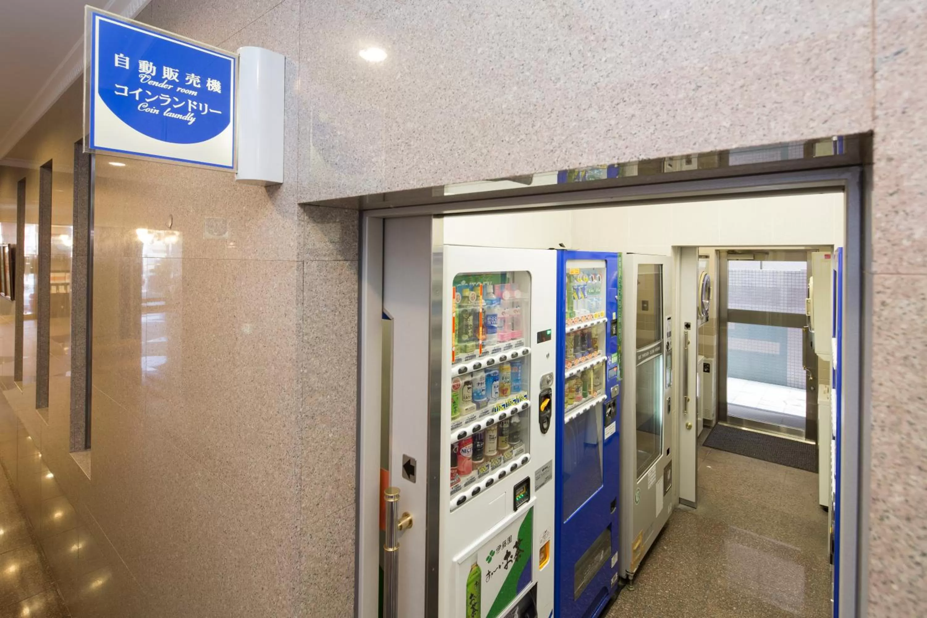 Alcoholic drinks in Premier Hotel -CABIN- Obihiro