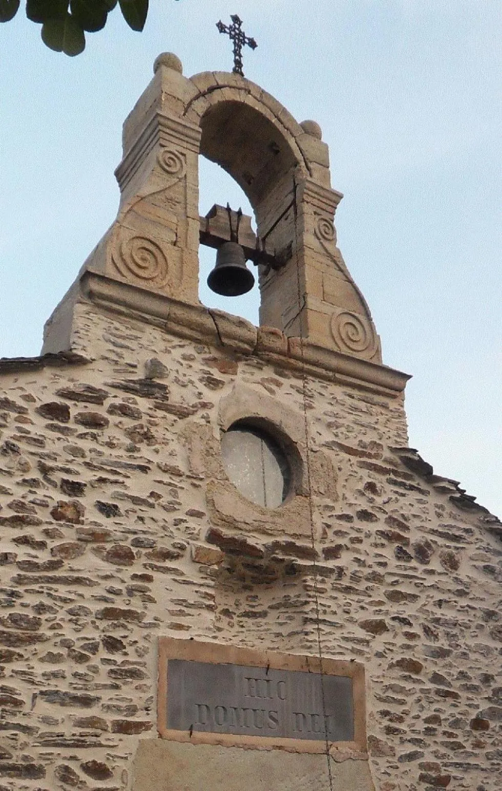 Nearby landmark in Hôtel Belleville