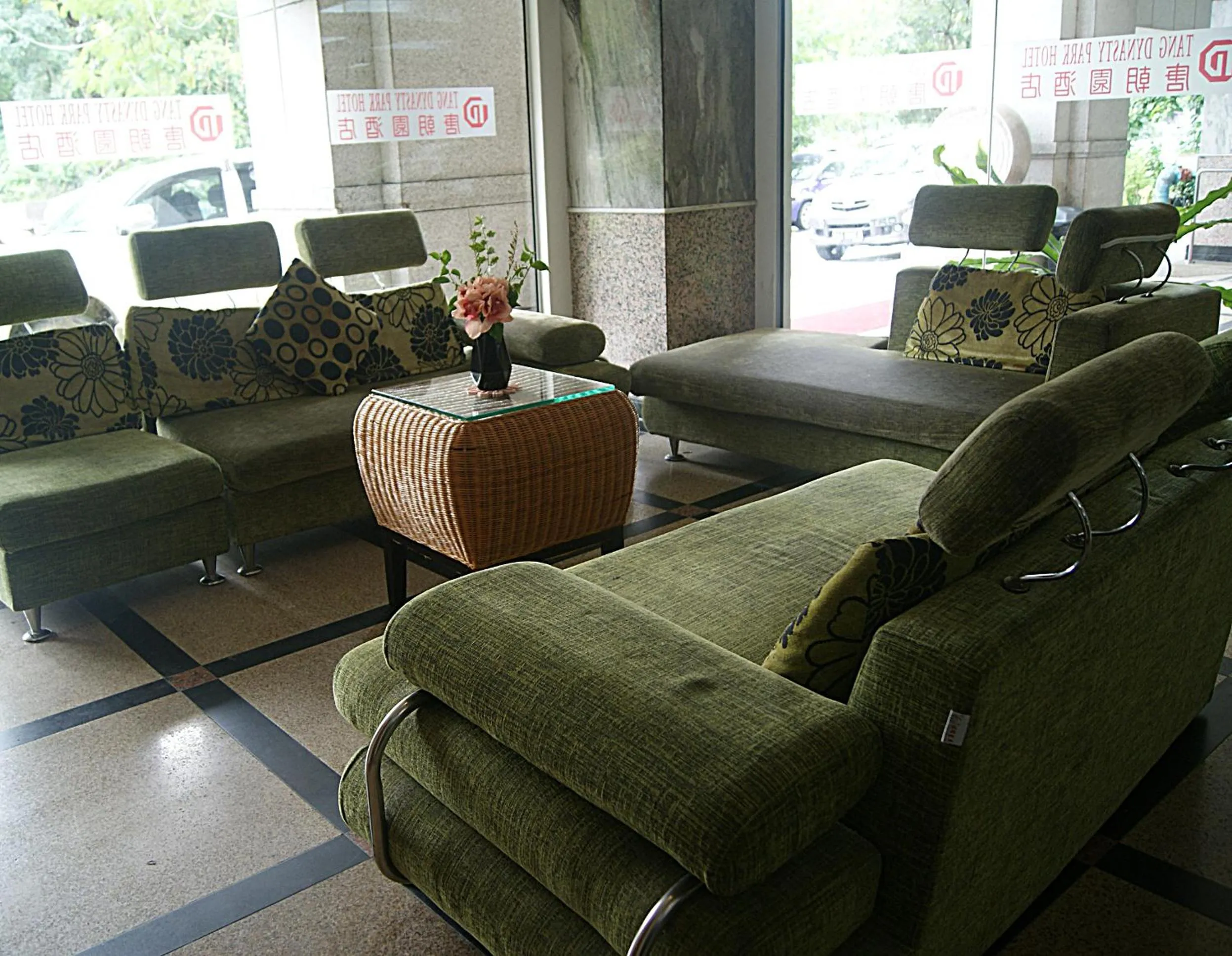 Seating area in Tang Dynasty Park Hotel