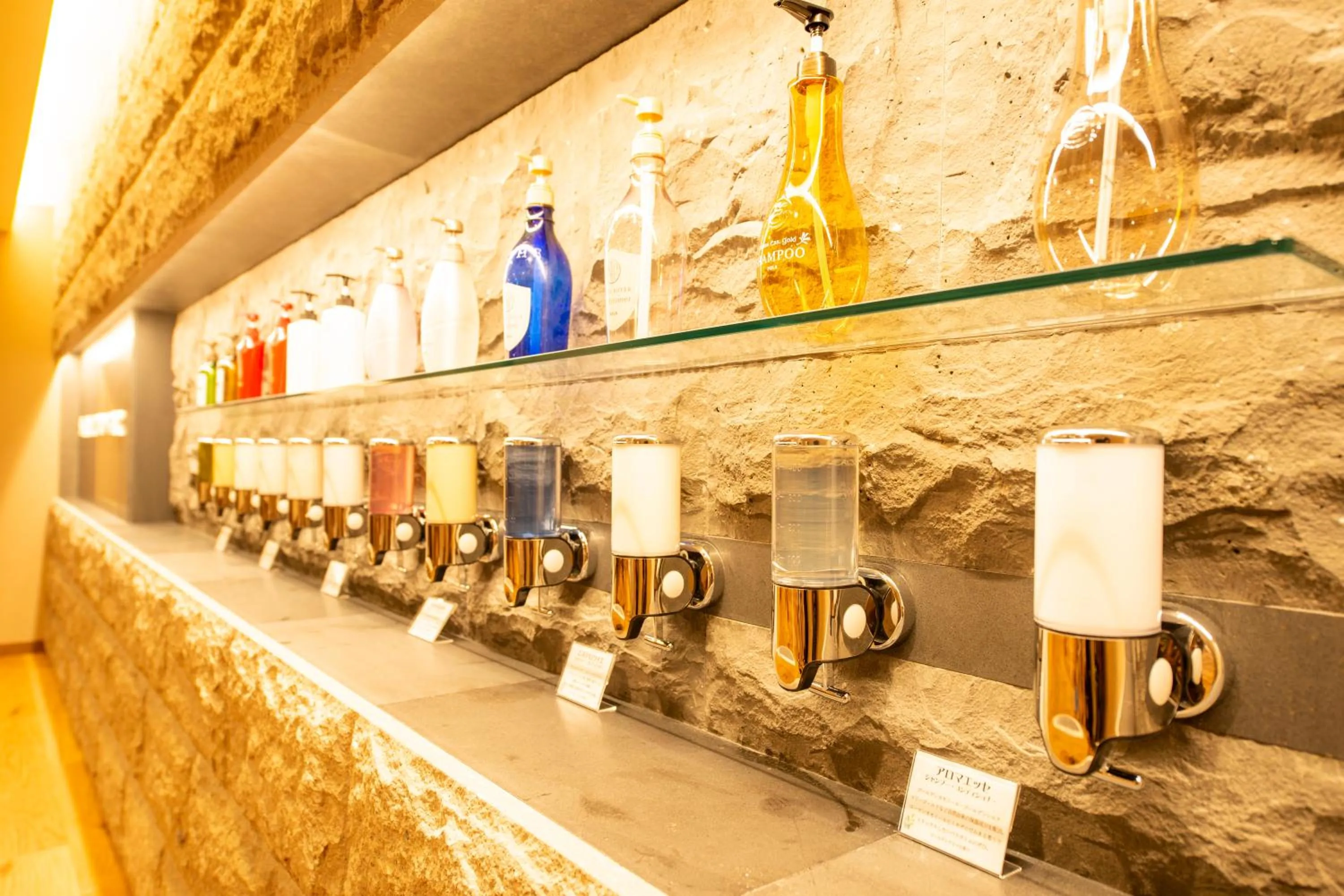 Spa and wellness centre/facilities in Toyako Manseikaku Hotel Lakeside Terrace