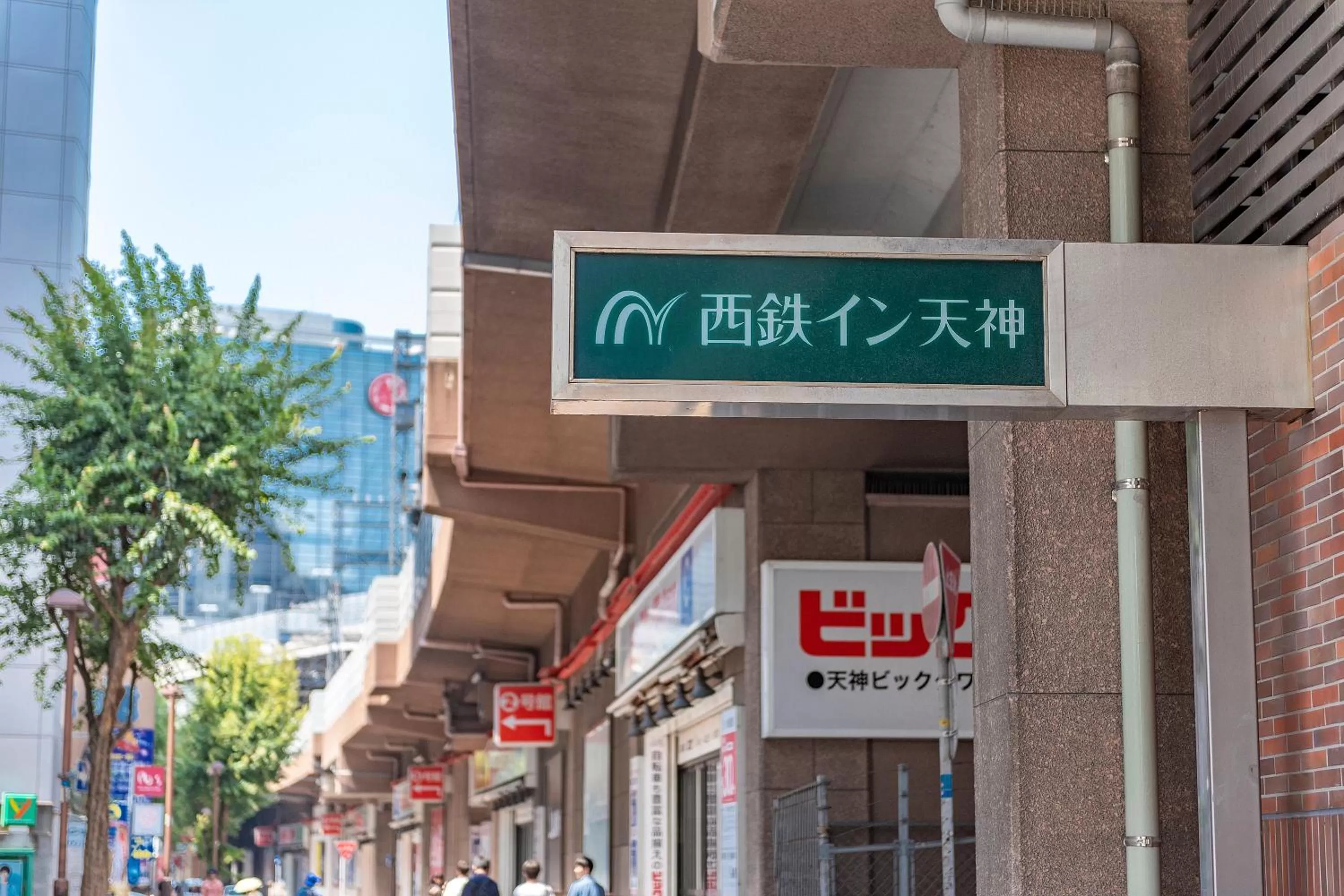 Facade/entrance in Nishitetsu Inn Tenjin