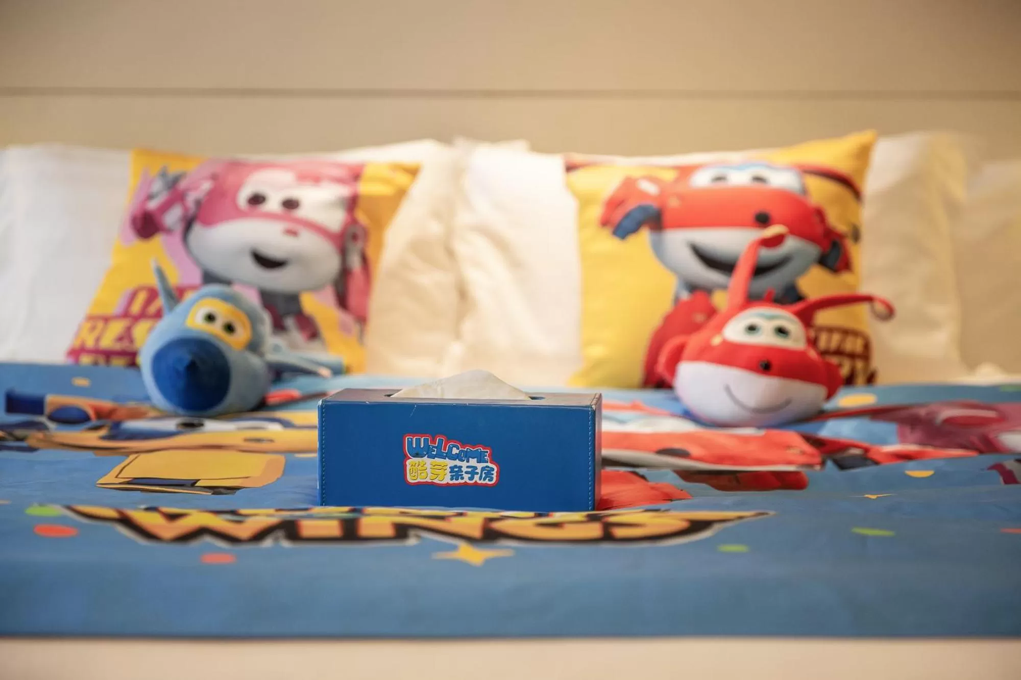 Bed in Crowne Plaza Guangzhou City Centre by IHG