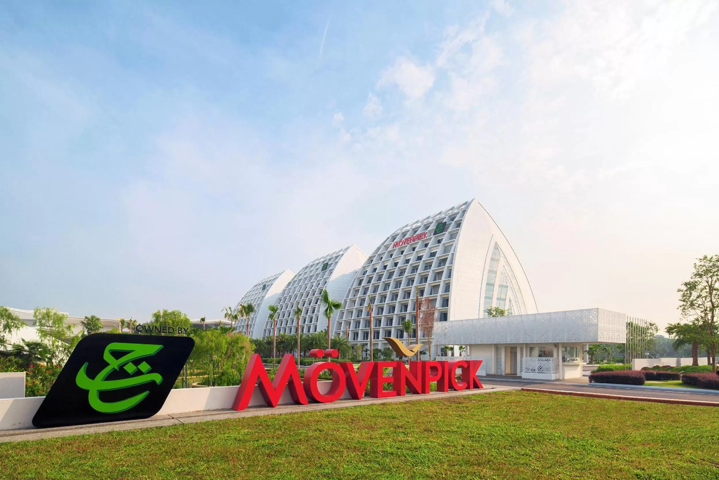Movenpick Hotel & Convention Centre KLIA