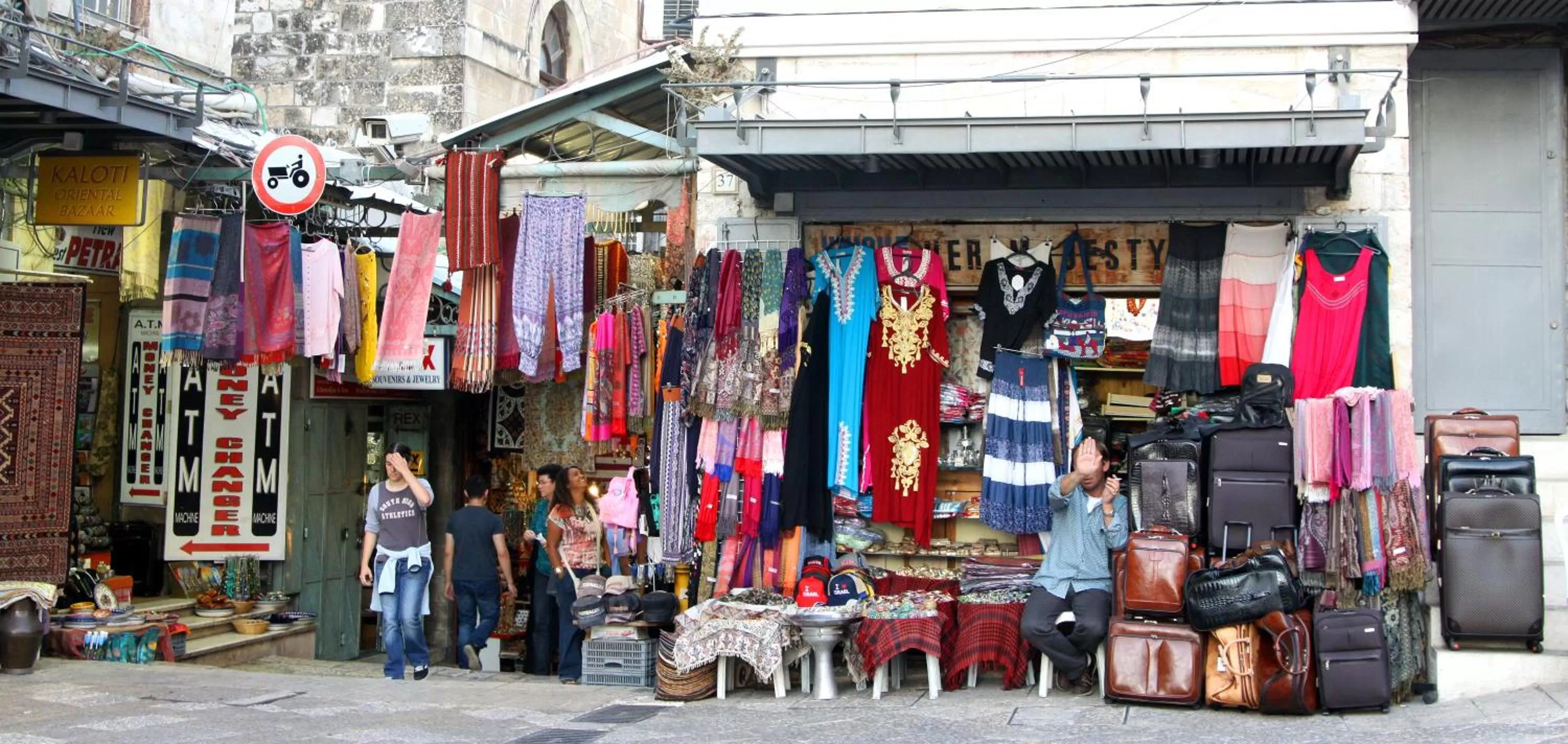 Day in Hillel 11 Hotel