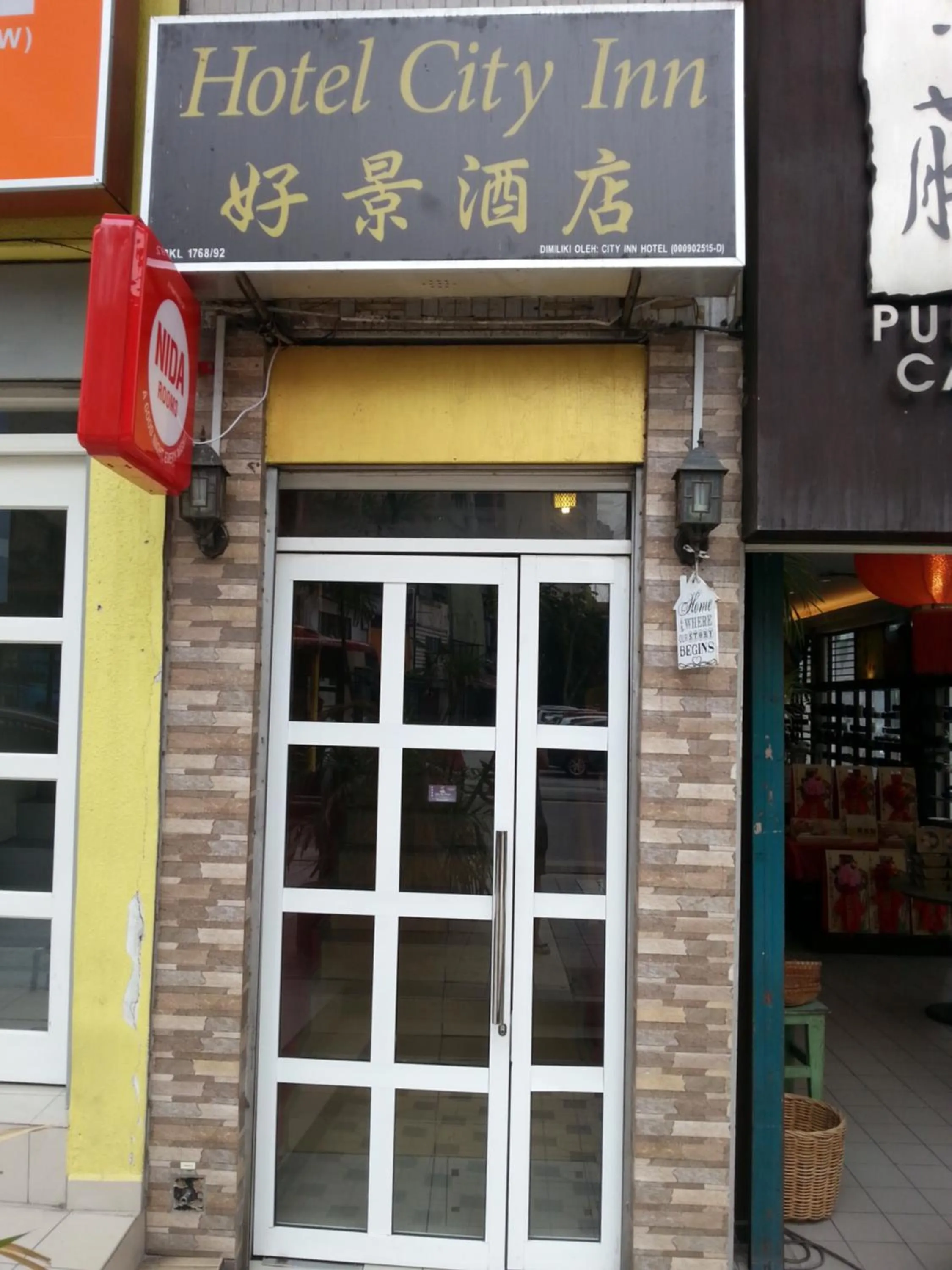 Facade/entrance in City Inn Hotel