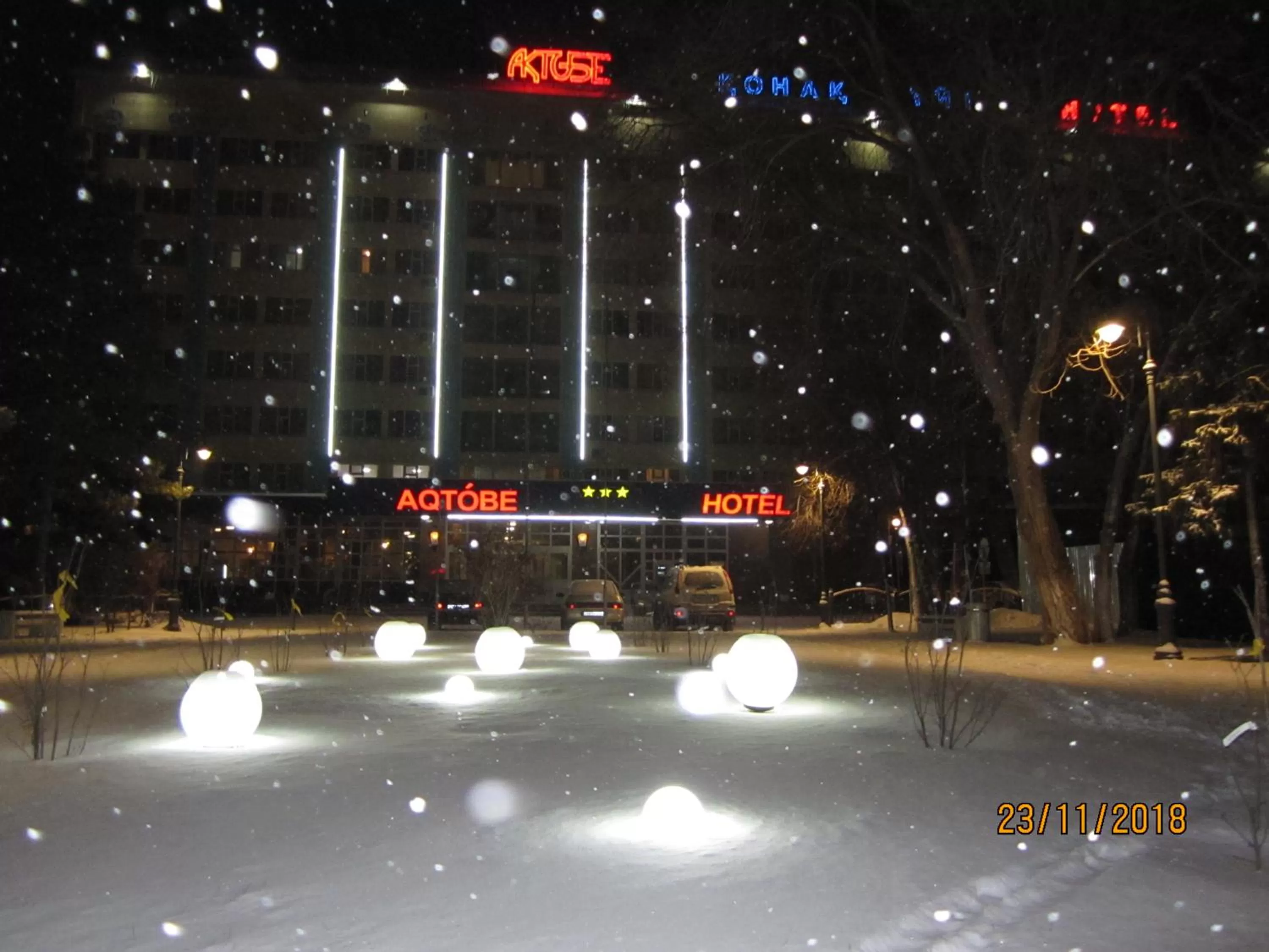 Facade/entrance, Property Building in Aktobe Hotel