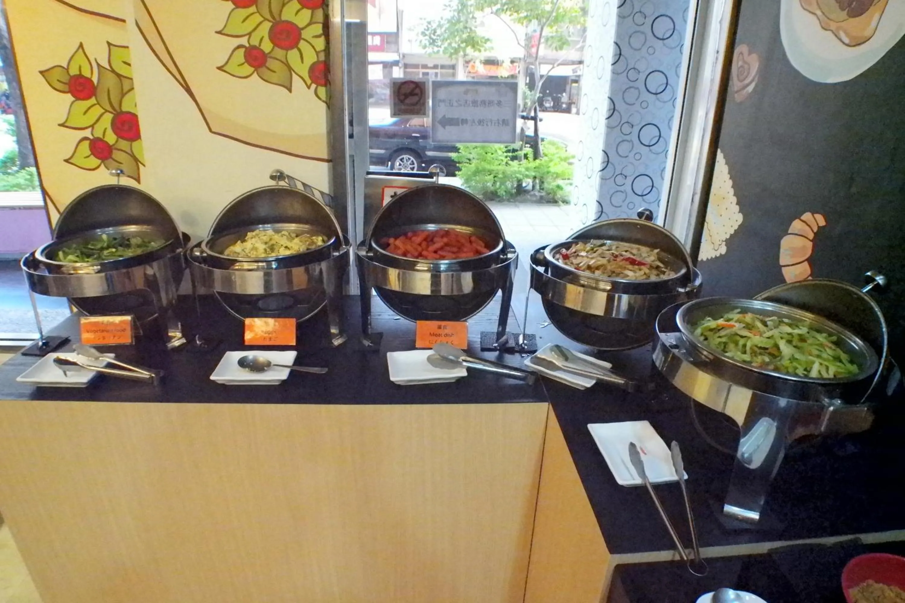 Restaurant/places to eat in Sanduo Hotel