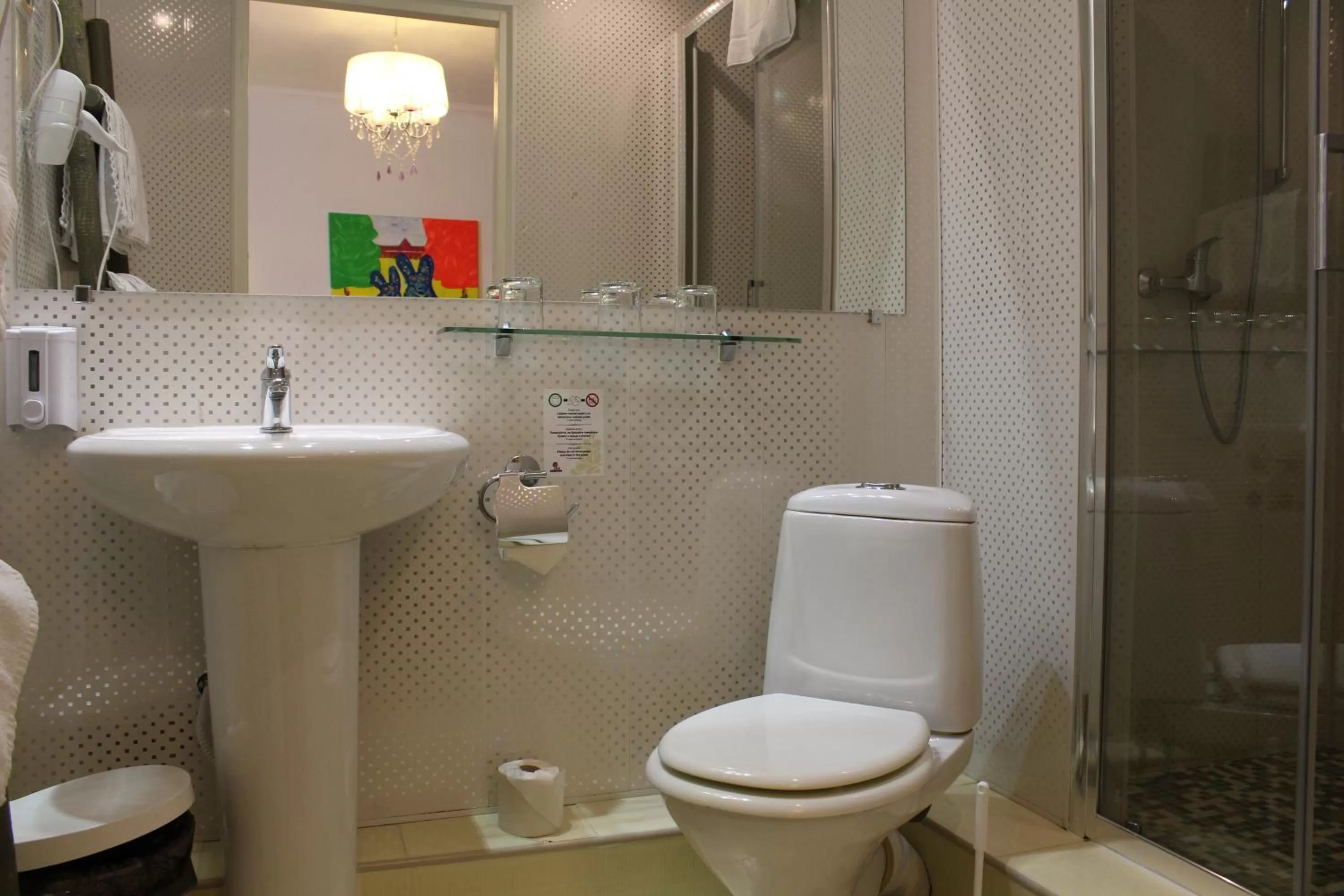 Bathroom in A1 Hotel Riga City Center